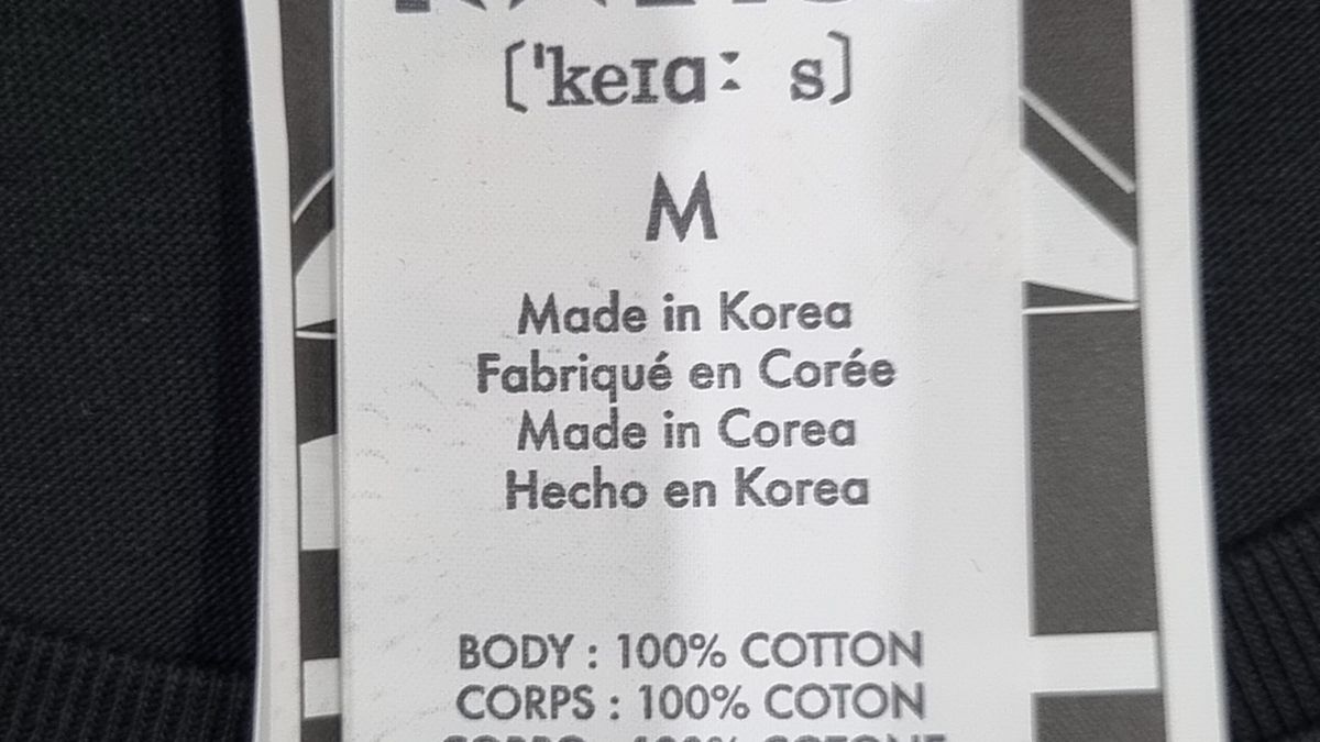 케이아스(KAEISS) 반소매 티셔츠 M