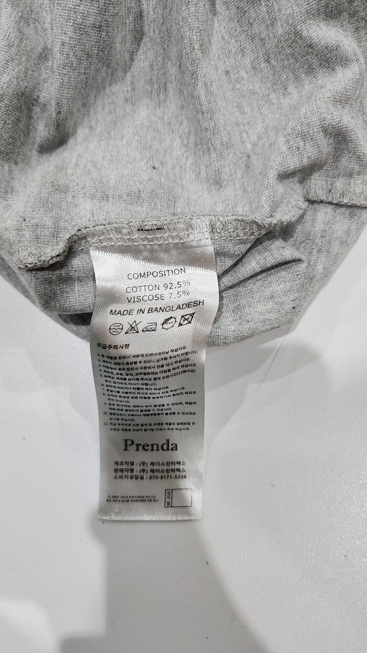 프렌다(PRENDA) 반소매 티셔츠 S