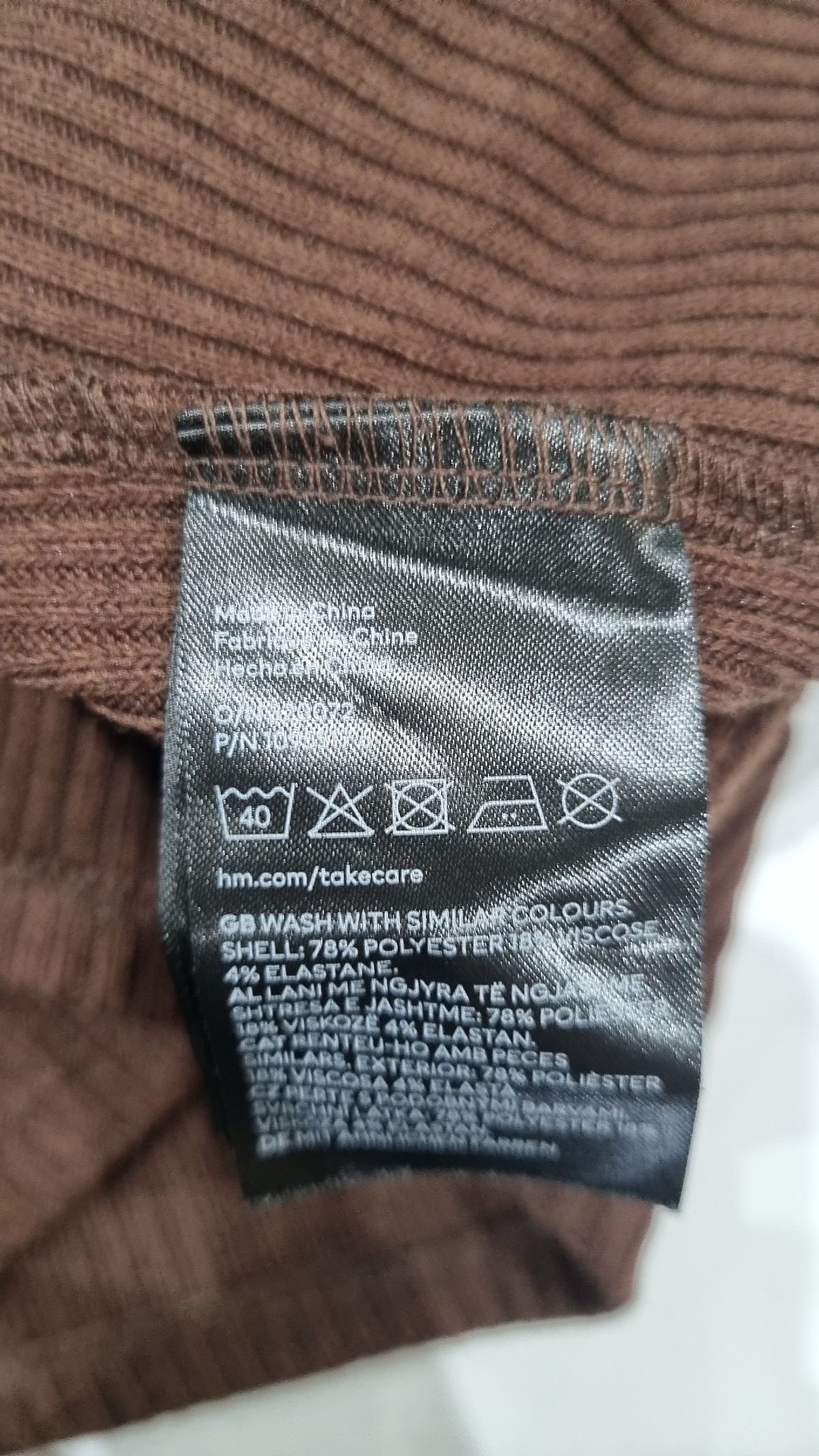 디바이디드에이치앤엠(DIVIDED H&M) 맥시 원피스 M