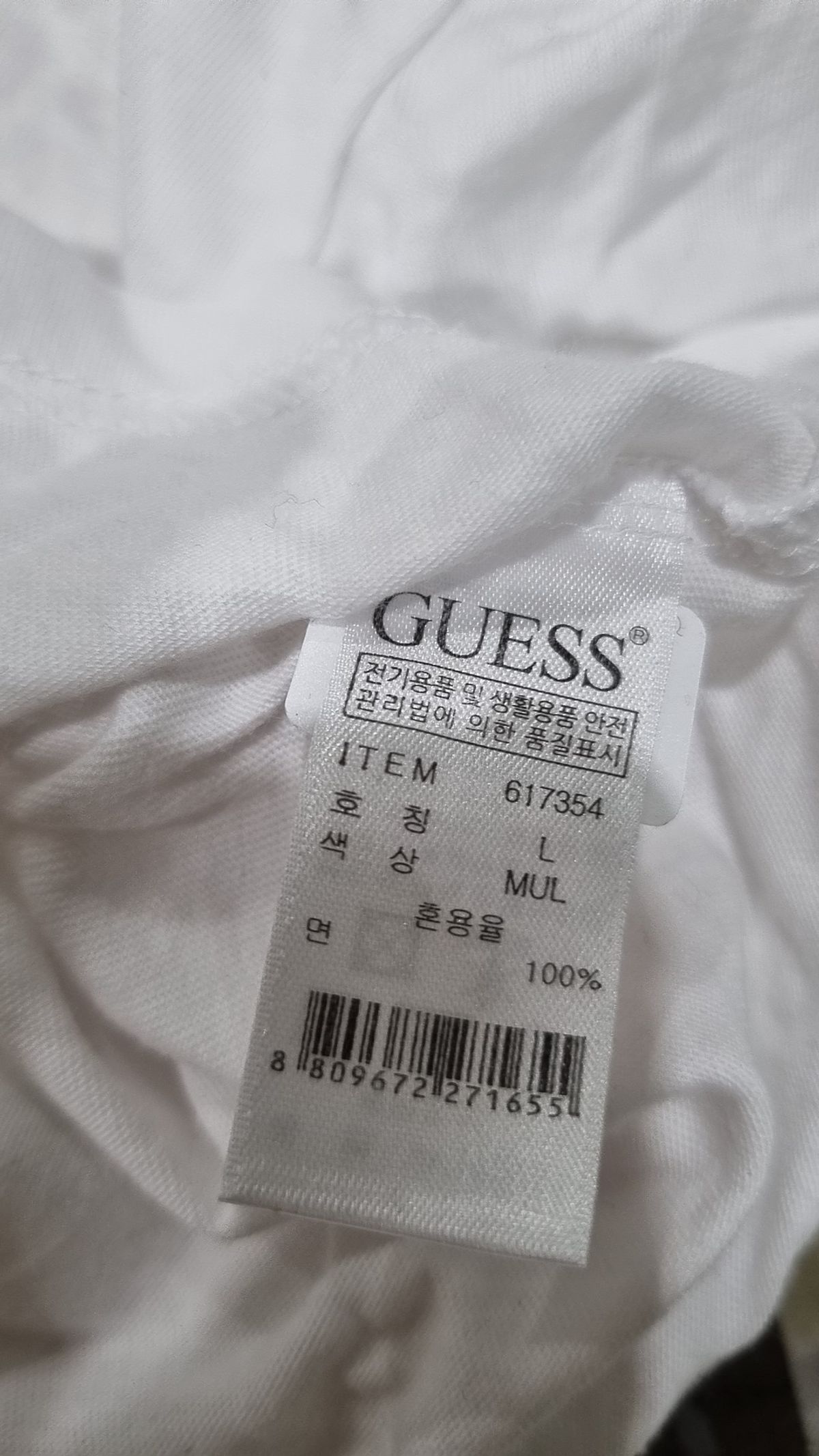 게스(GUESS) 반소매 티셔츠 L