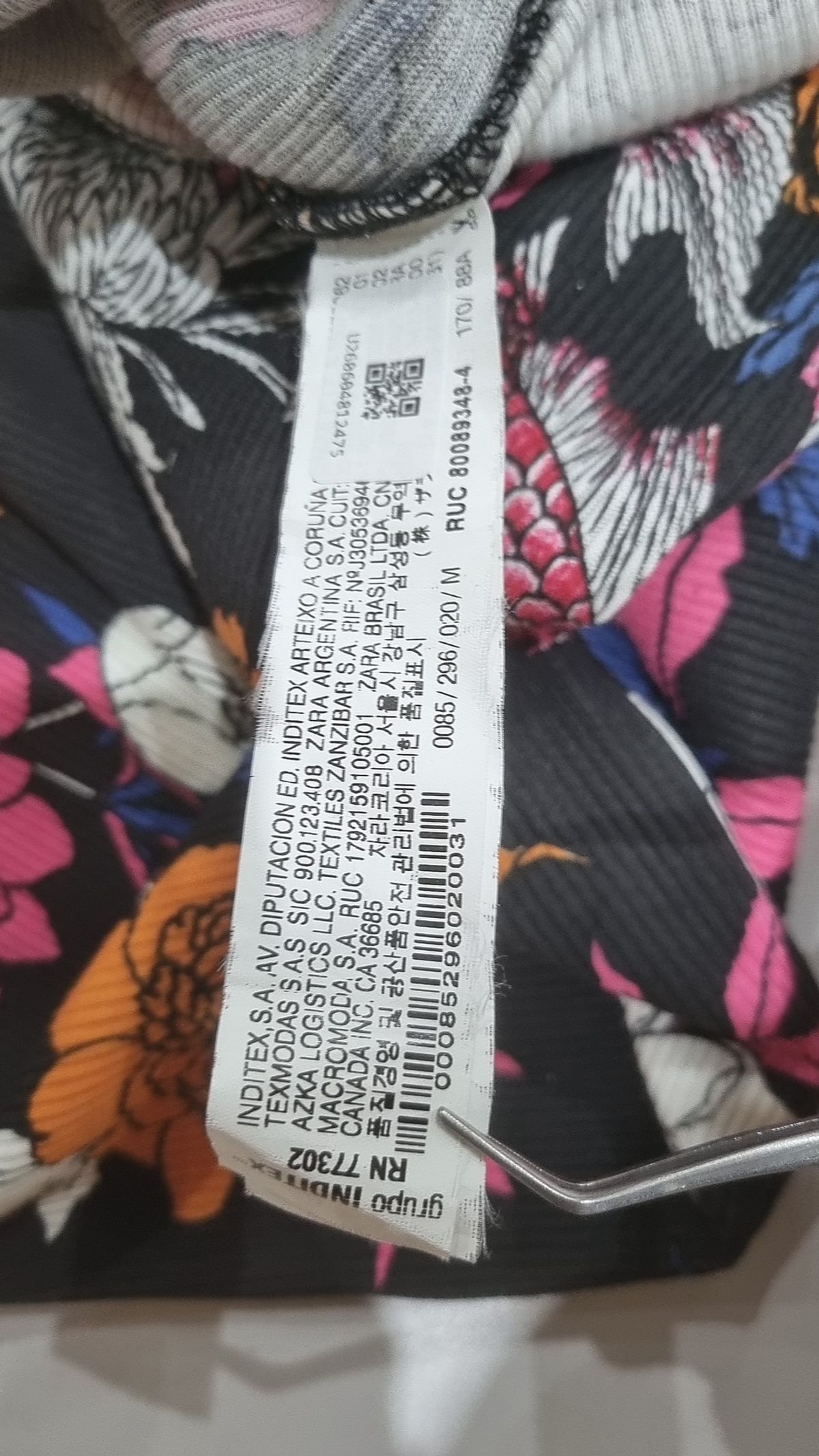 자라(ZARA) 맥시 원피스 M