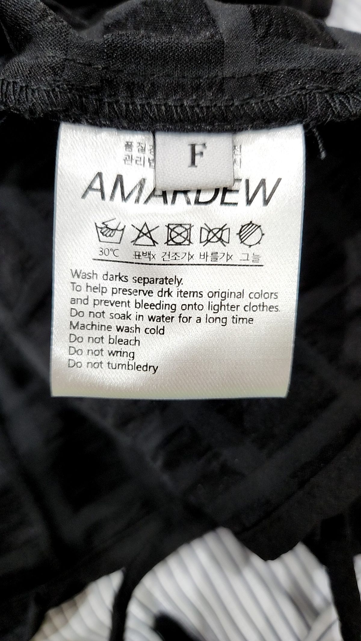 아마듀(AMARDEW) 블라우스 FREE
