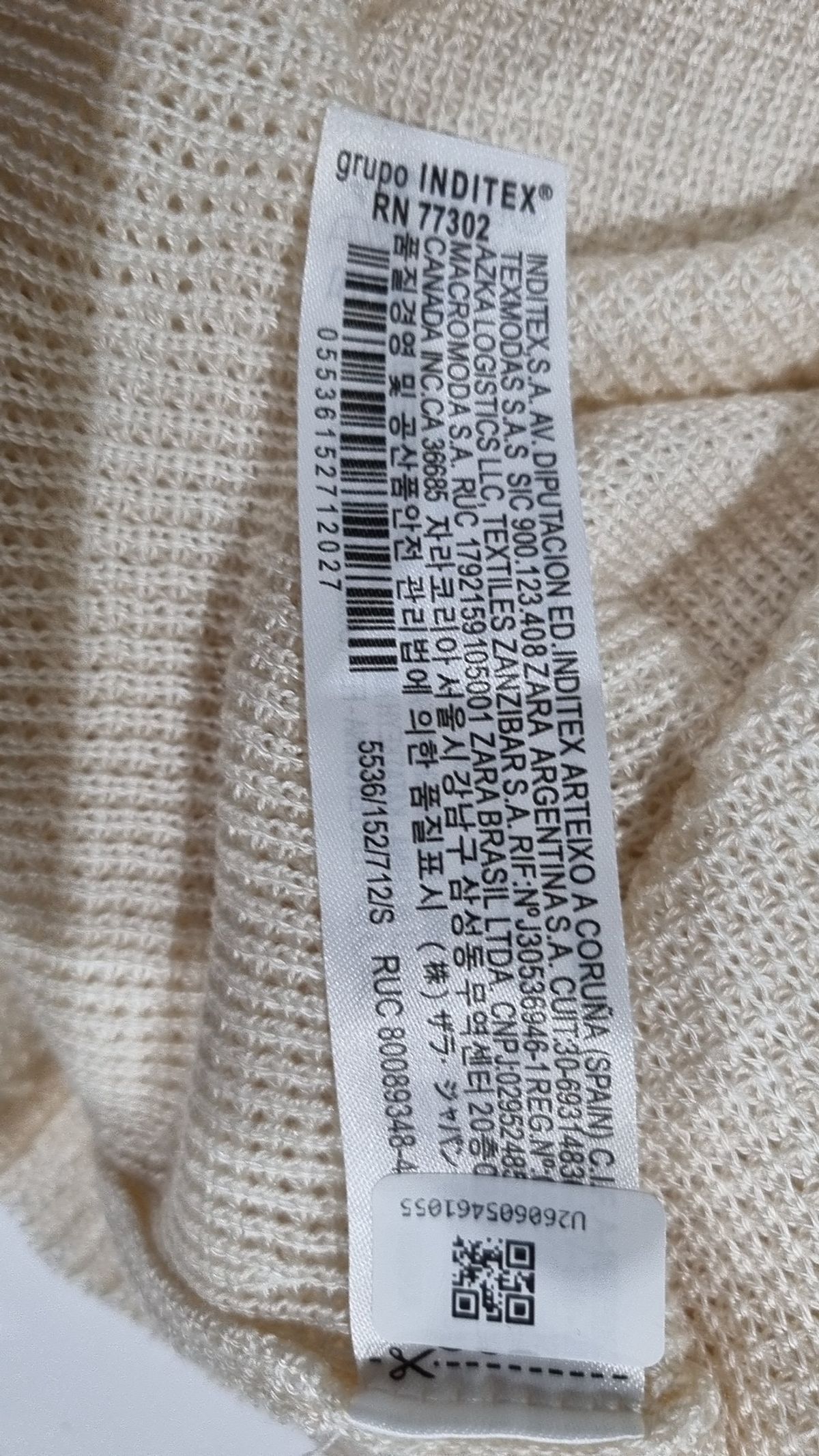자라(ZARA) 맥시 원피스 S