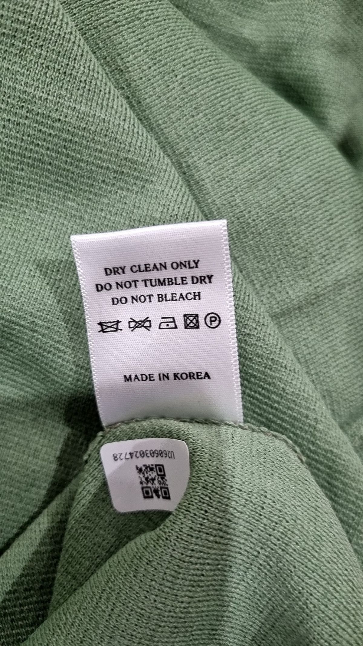유메르(UMER) 맥시 원피스