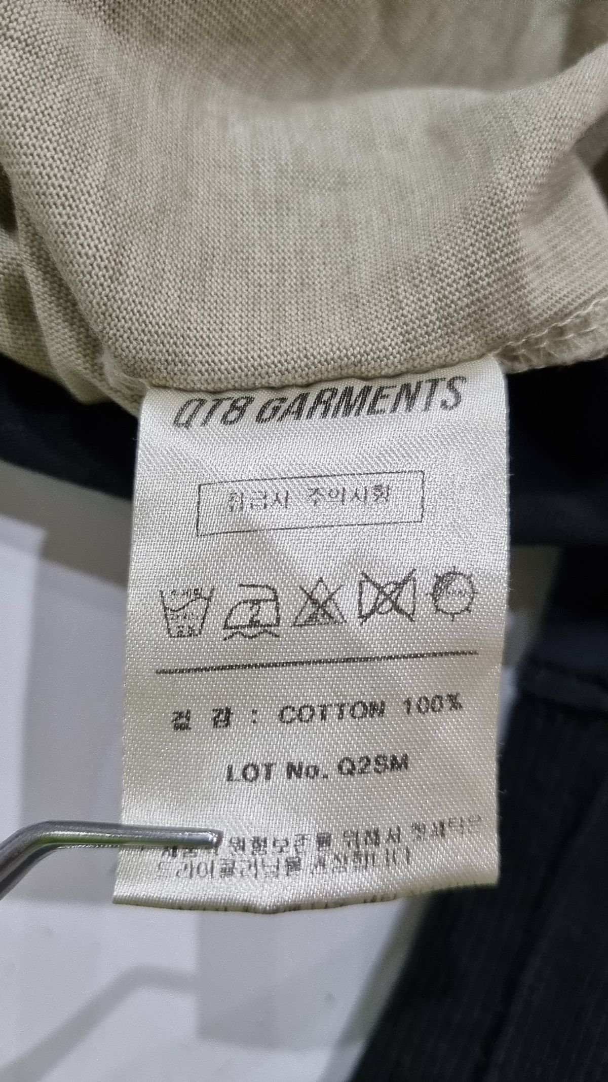 큐티에잇 가먼츠(QT8 GARMENTS) 긴소매 티셔츠 L
