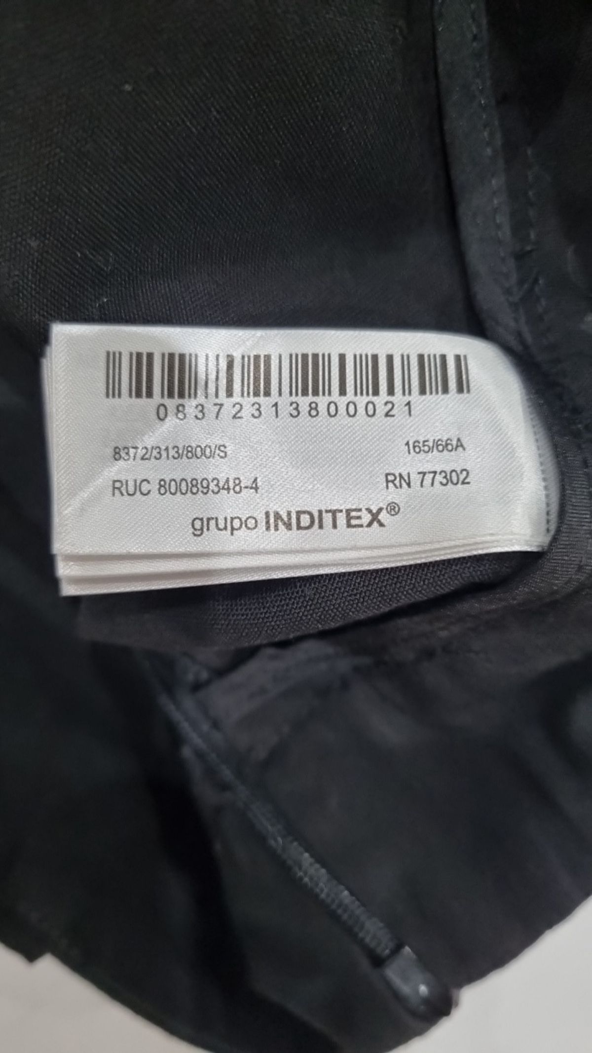 자라(ZARA) 미니스커트 S