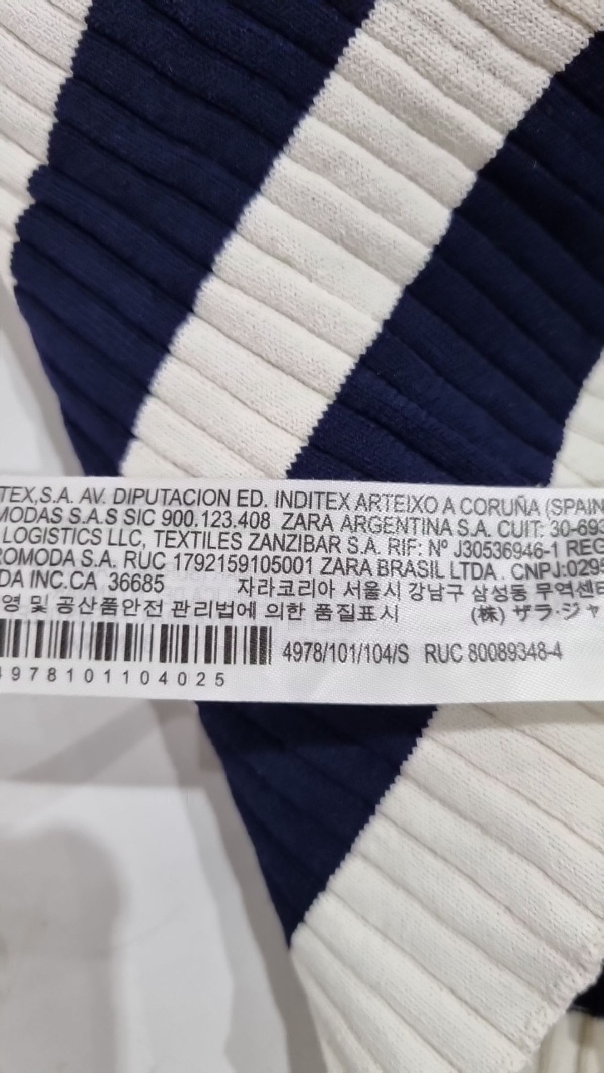 자라(ZARA) 니트/스웨터 S