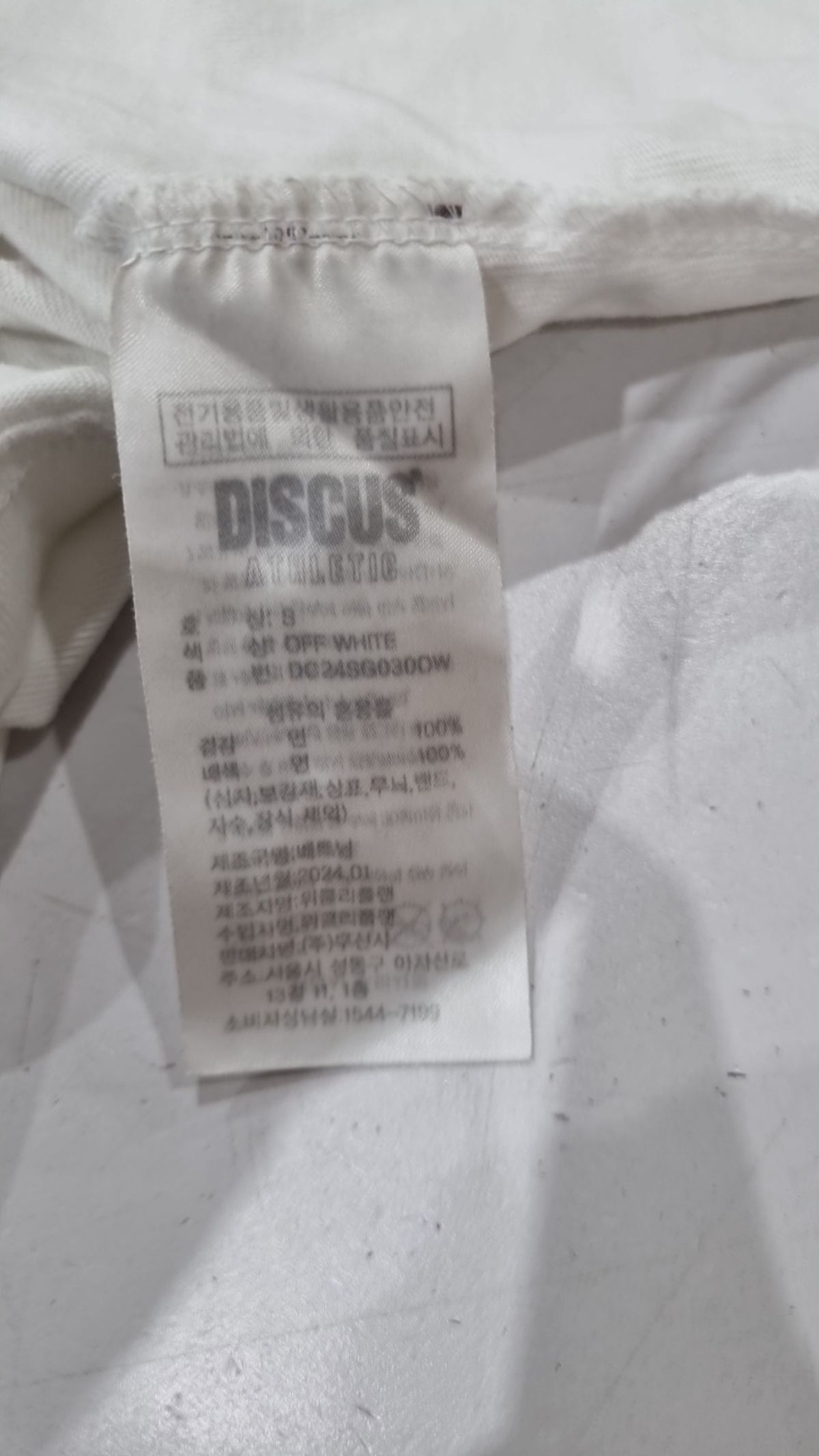 디스커스 애슬레틱(DISCUS ATHLETIC) 반소매 티셔츠 S