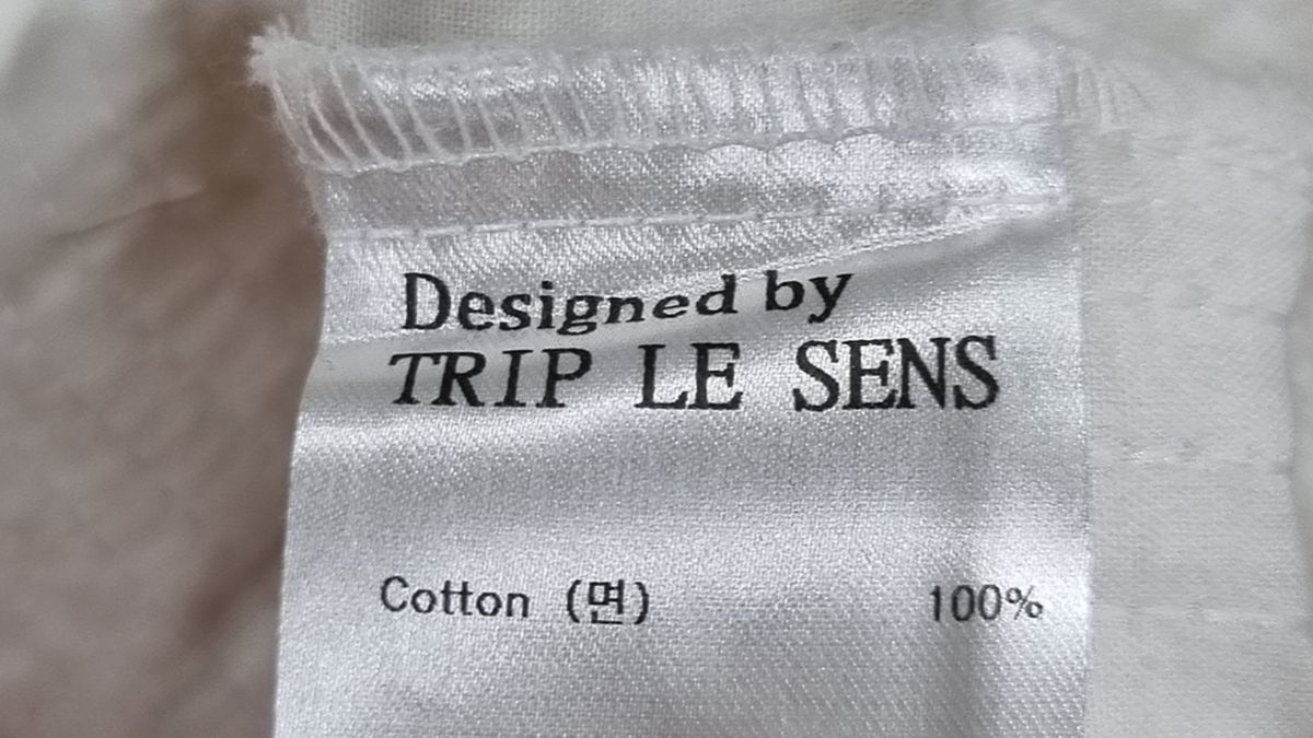 트립르센스(TRIP LE SENS) 캐주얼 셔츠 M2