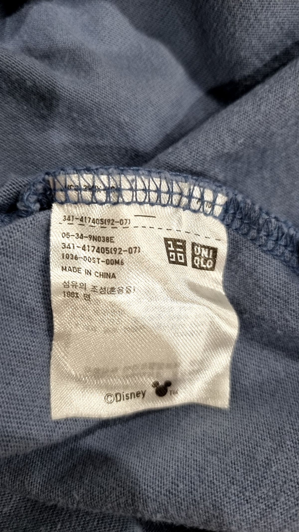 유니클로 x 디즈니(UNIQLO x Disney) 반소매 티셔츠 L