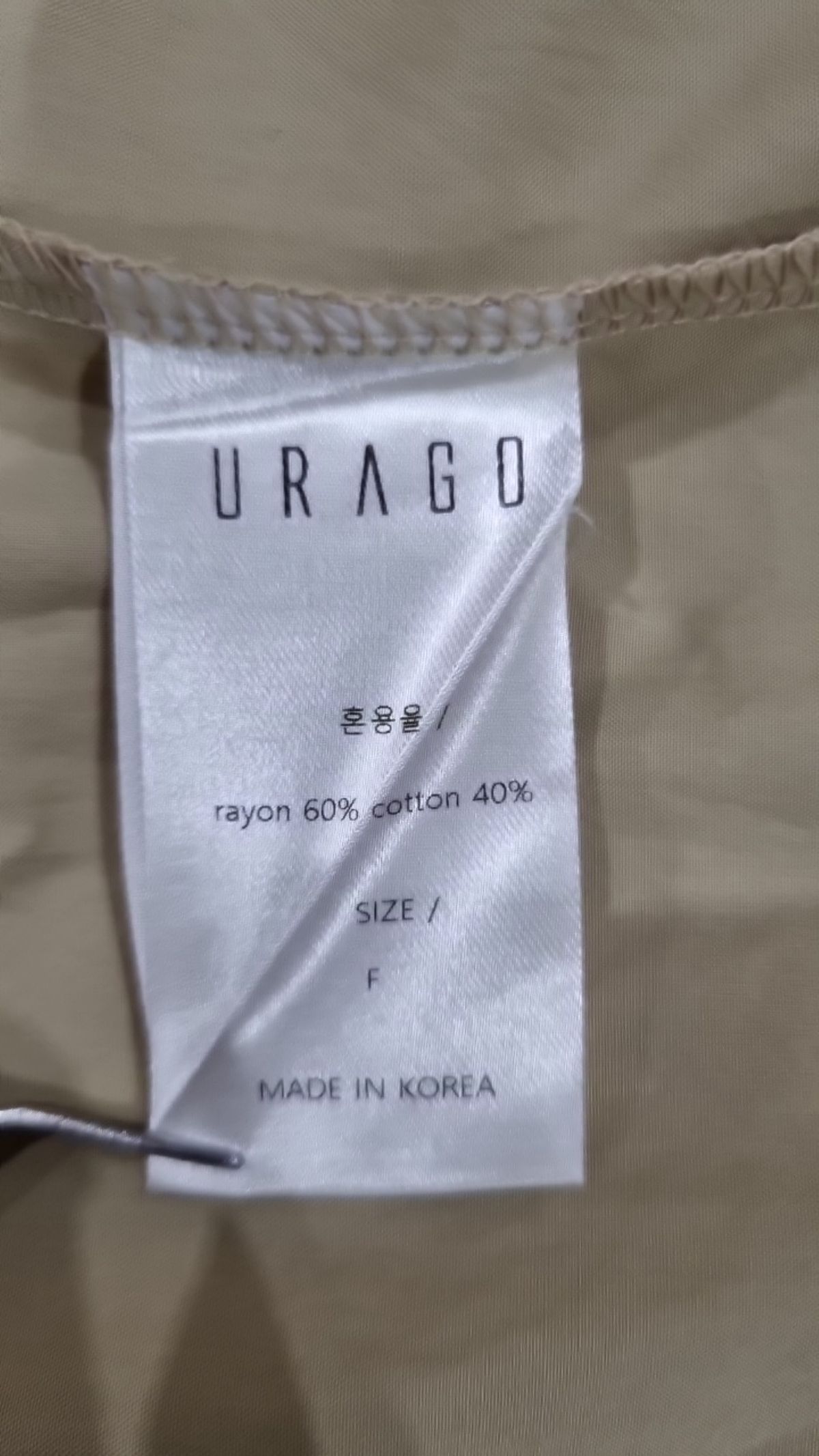 유라고(URAGO) 블라우스 F