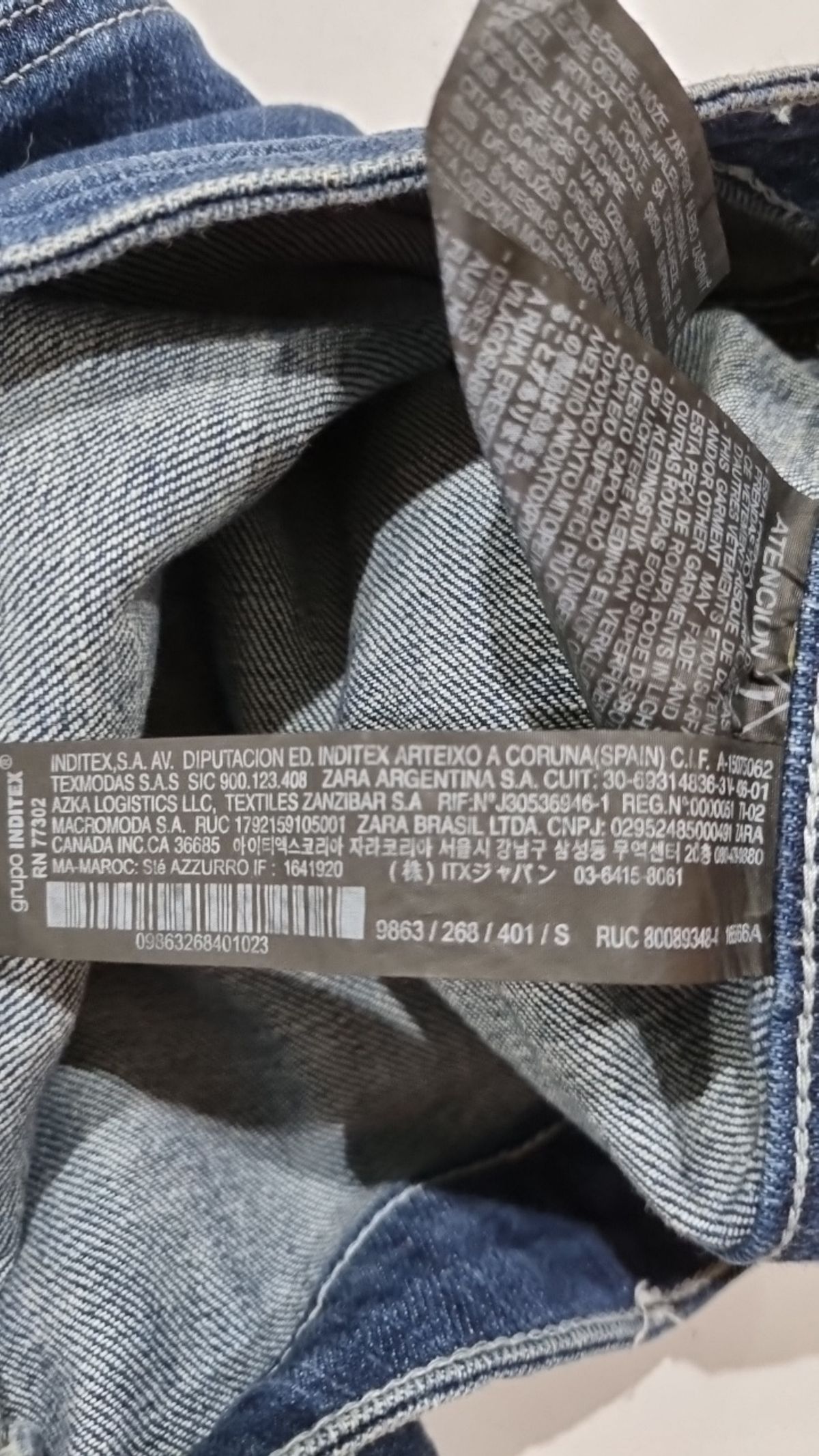 자라(ZARA) 롱스커트 S
