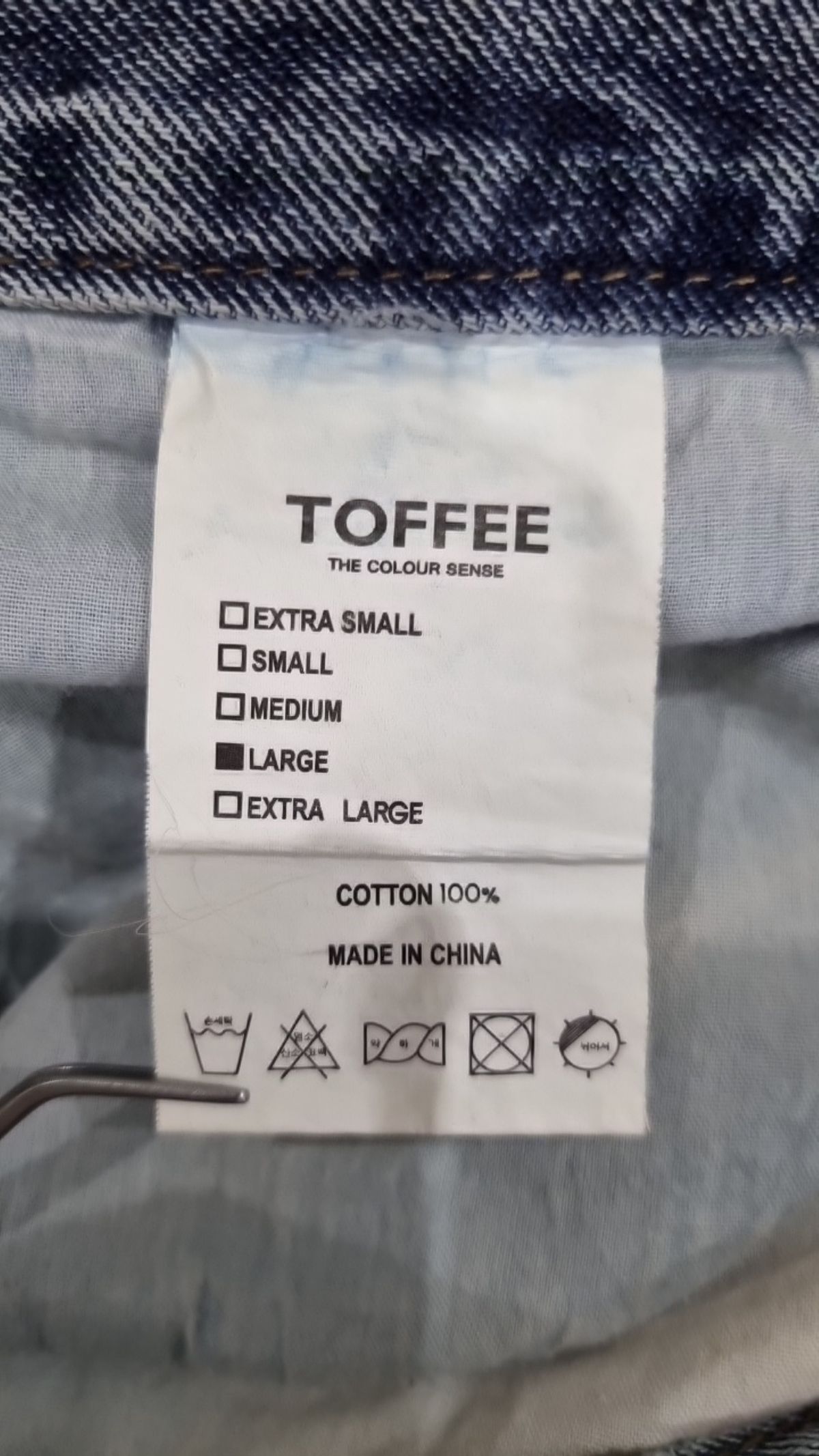 토피(TOFFEE) 청/데님 팬츠 L