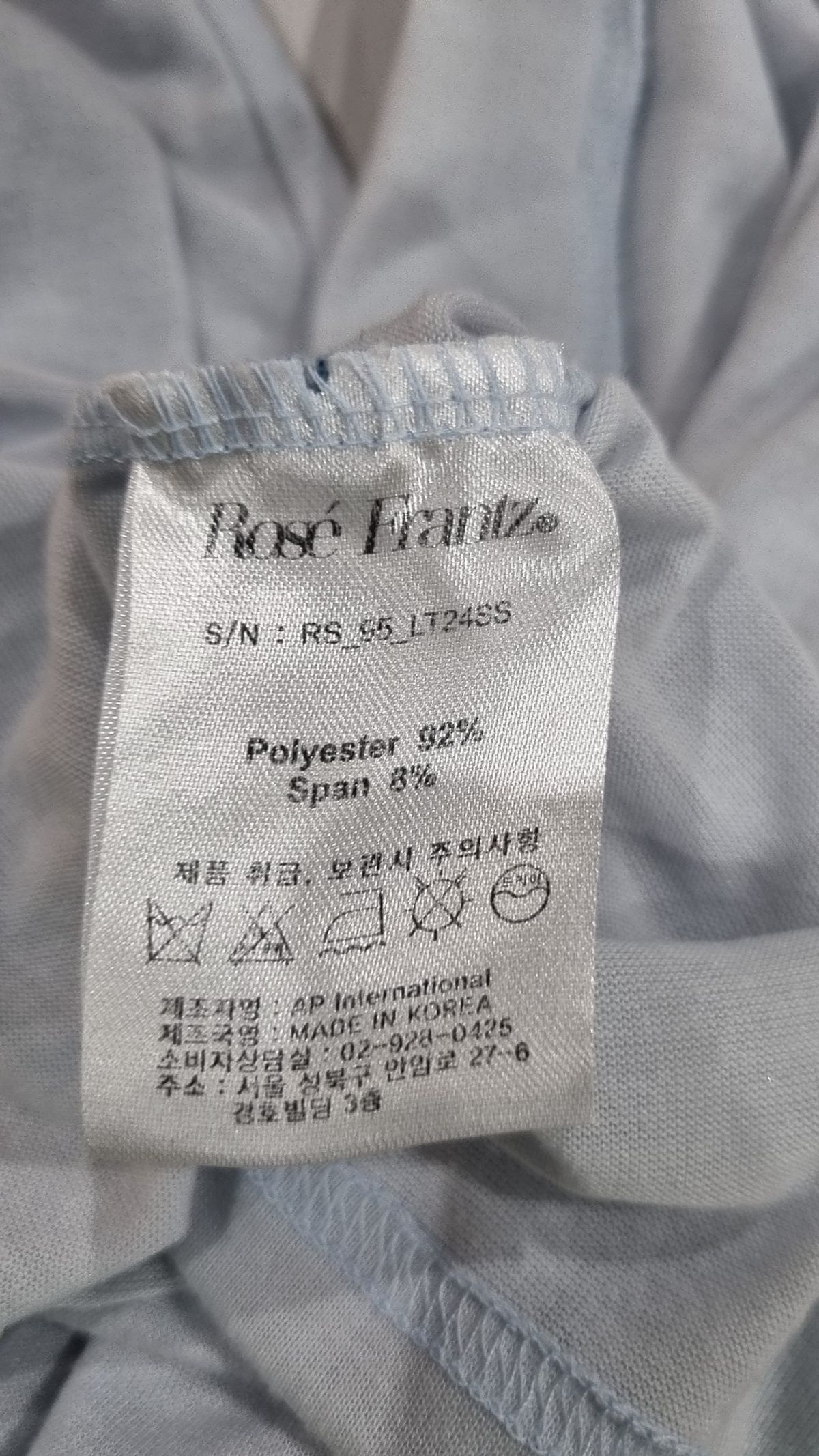 로제프란츠(ROSEFRANTZ) 기타 상의 S