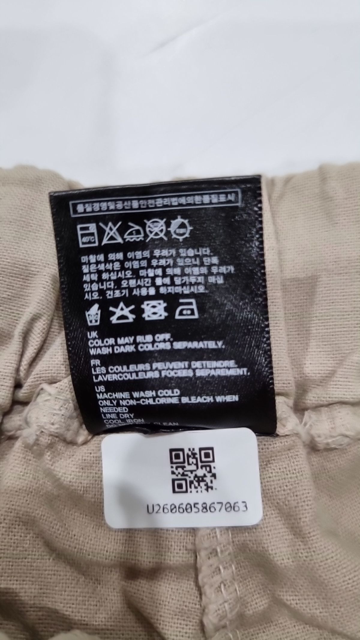 유니어패럴(UNI APPAREL) 숏팬츠 L