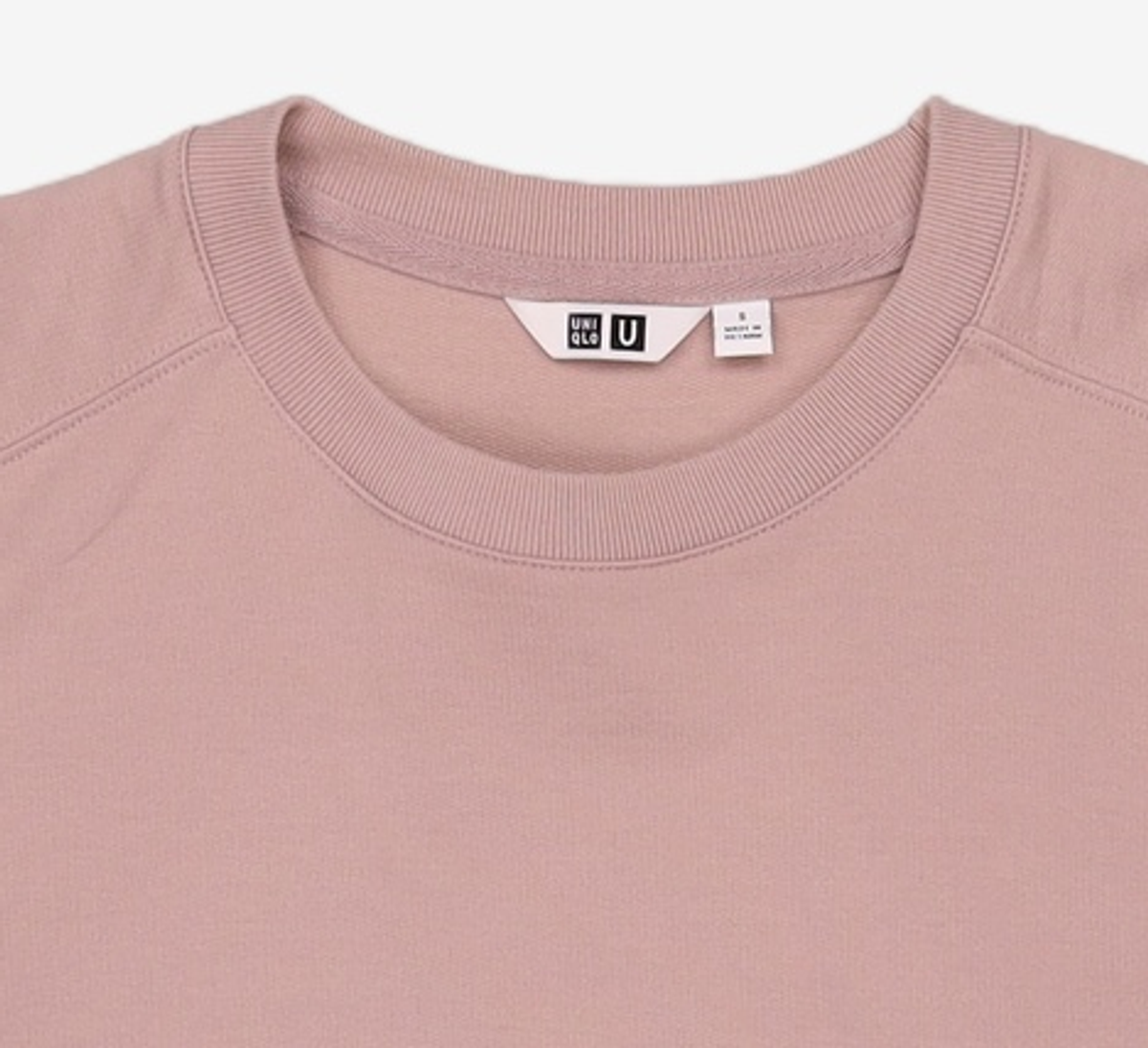 유니클로(UNIQLO) 맨투맨/스웨트셔츠 S