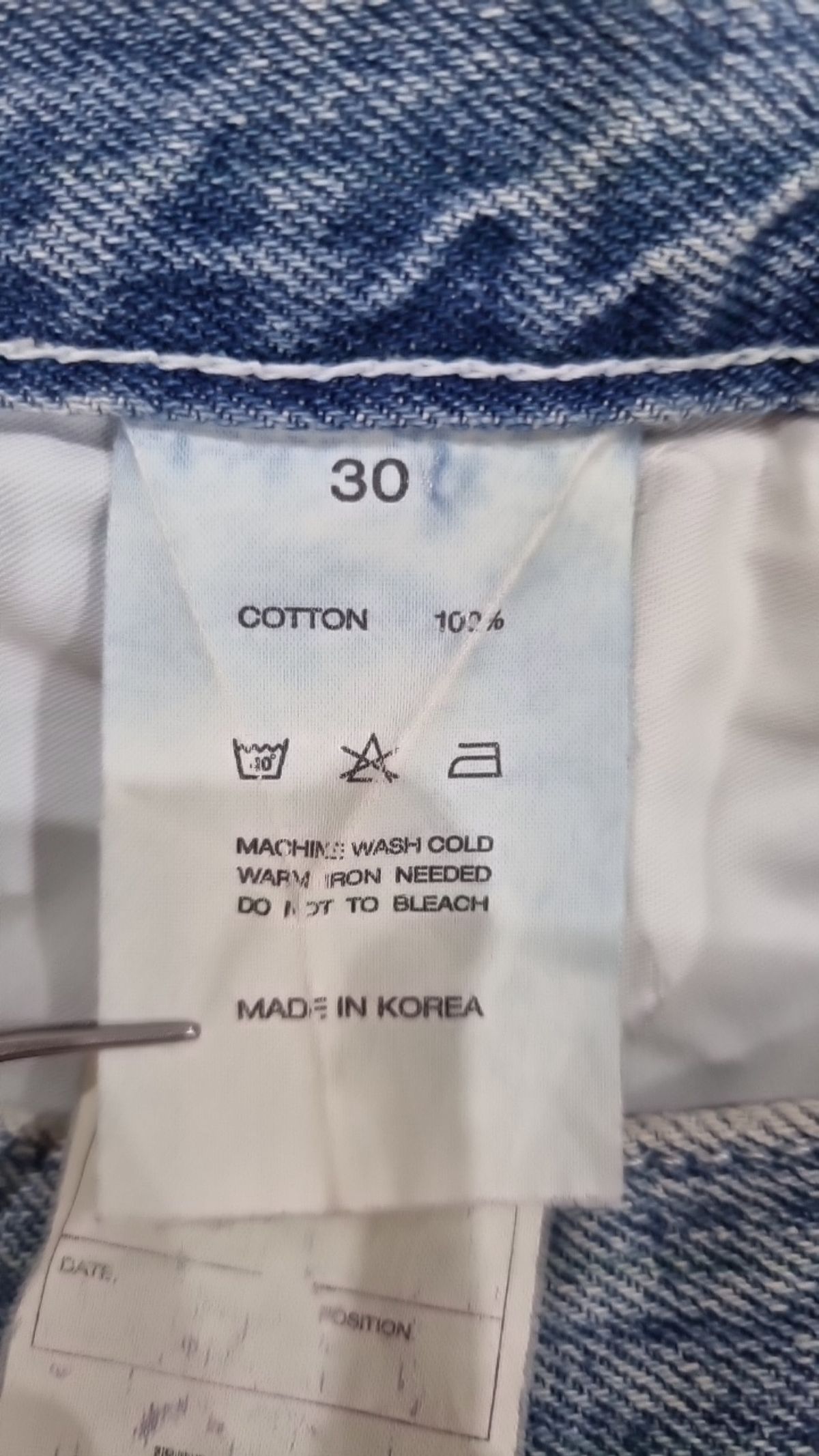브랜디드(BRANDED) 청/데님 팬츠 30