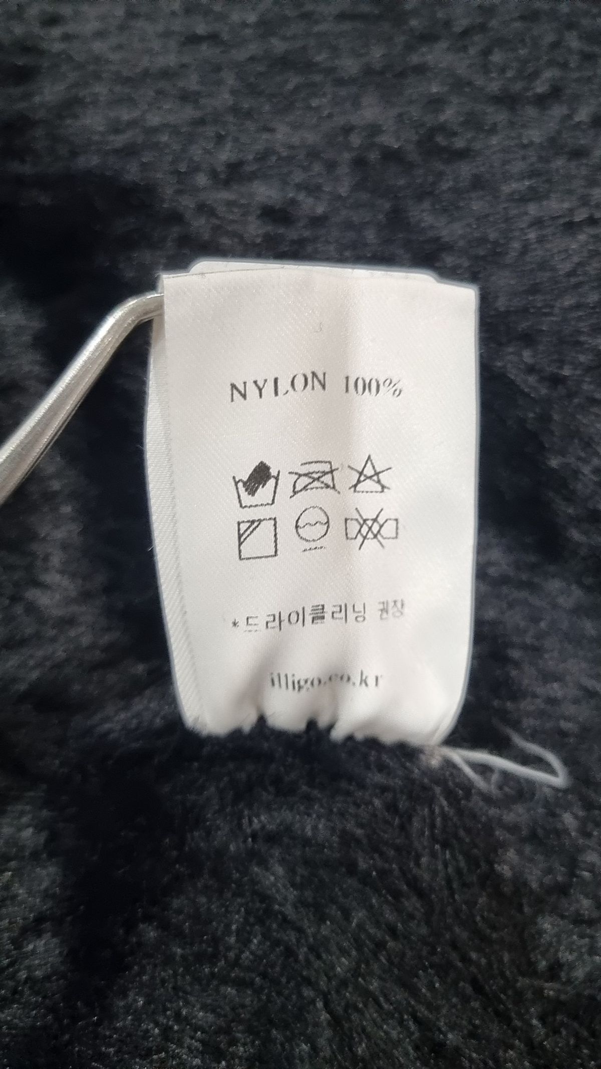 일리고(ILLIGO) 기타 점퍼/재킷