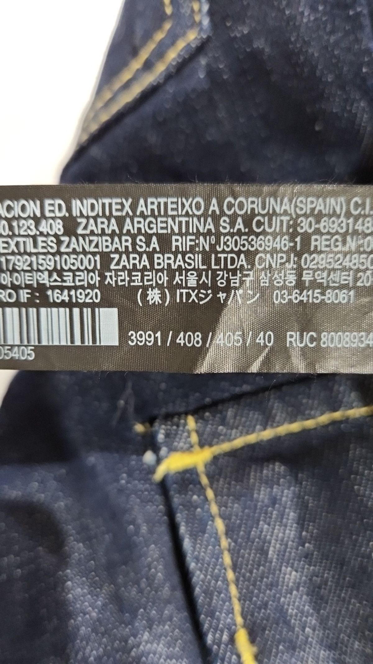 자라(ZARA) 청/데님 팬츠 40
