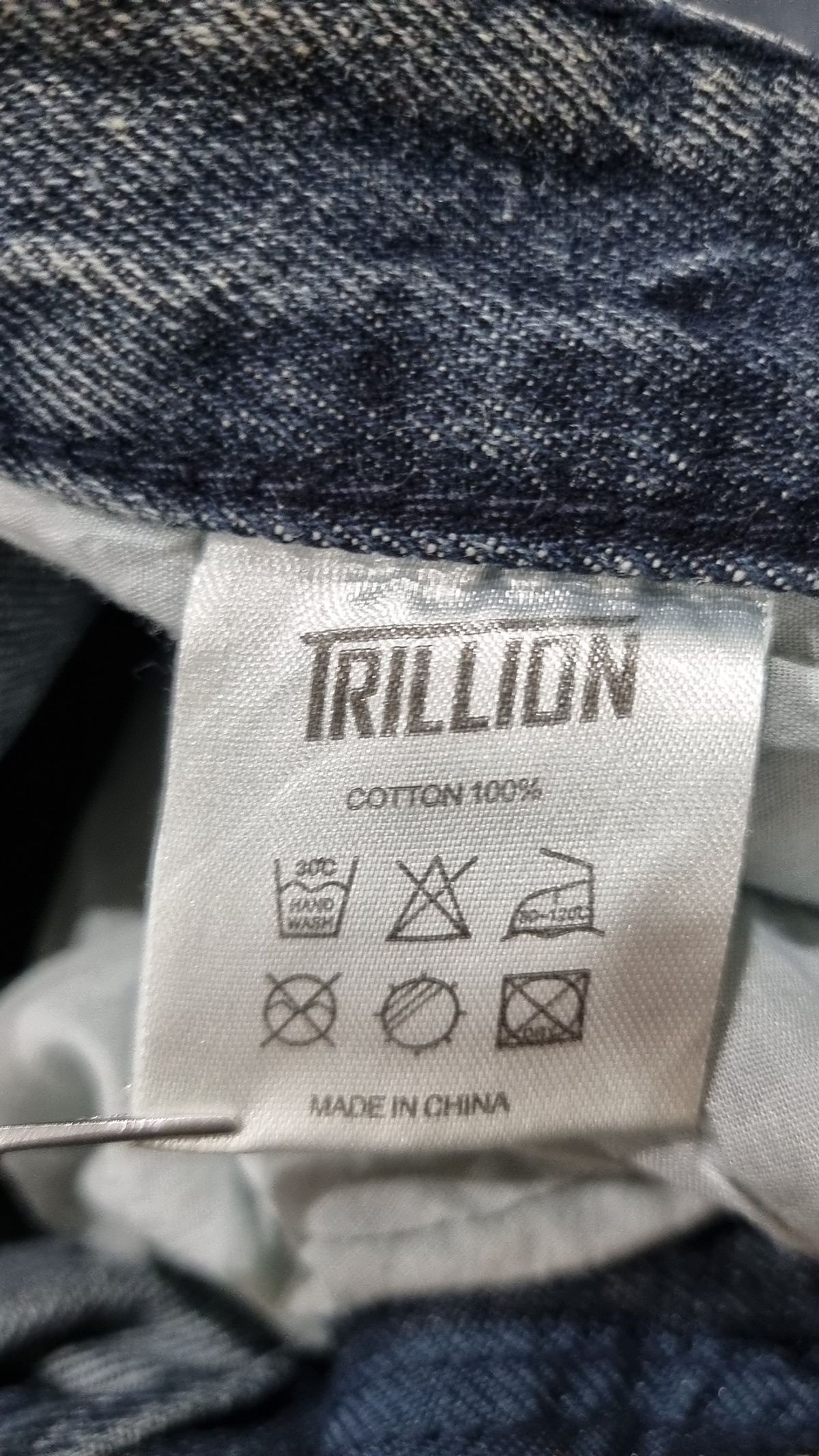 트릴리온(TRILLION) 청/데님 팬츠 M