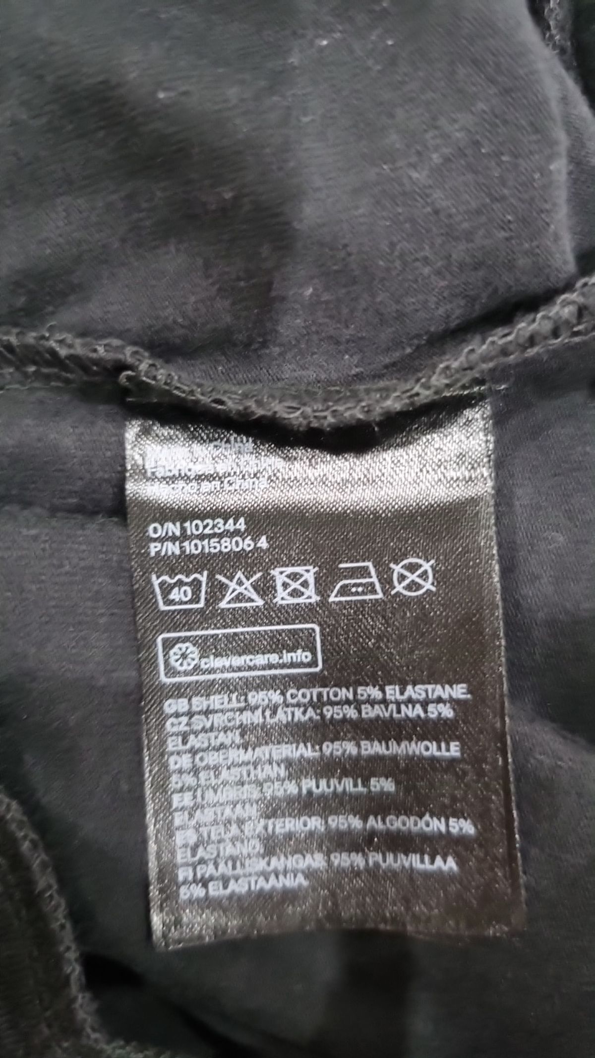 디바이디드에이치앤엠(DIVIDED H&M) 긴소매 티셔츠 XS