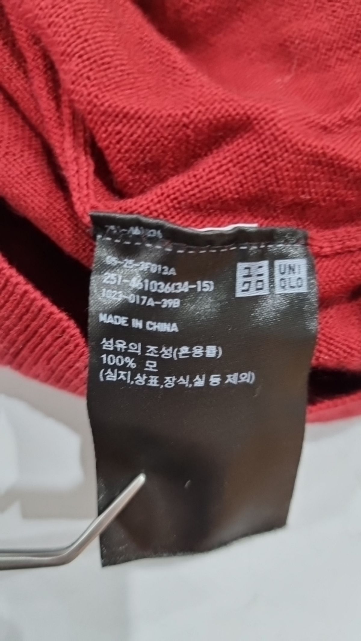 유니클로(UNIQLO) 니트/스웨터 M