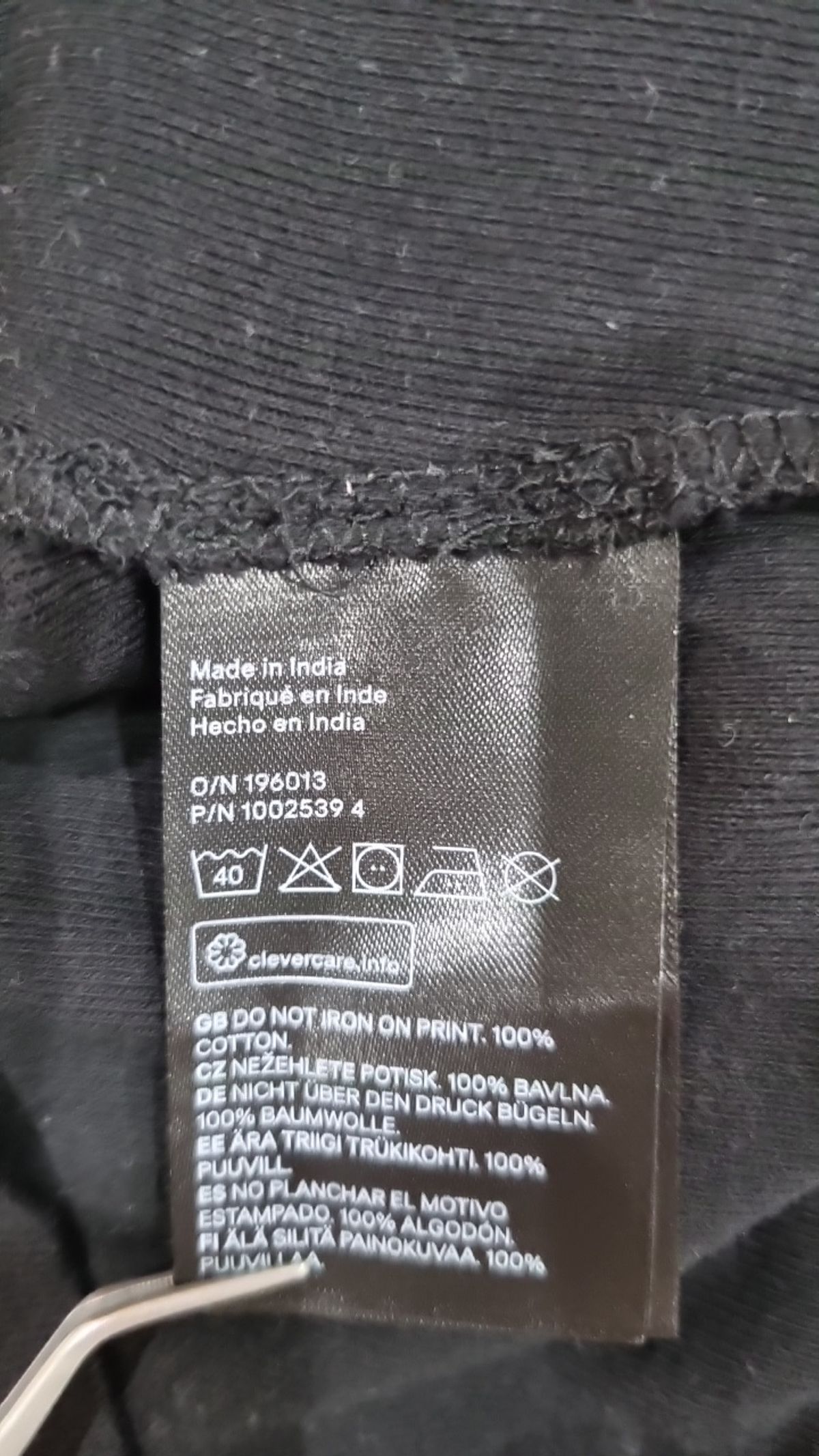 디바이디드에이치앤엠(DIVIDED H&M) 피케/카라 티셔츠 XS