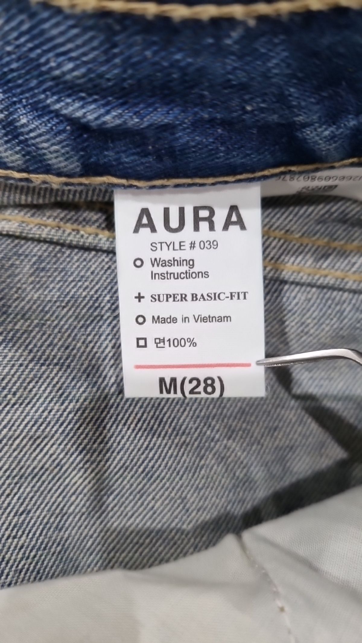 아우라 데님(Aura Denim) 청/데님 팬츠 28