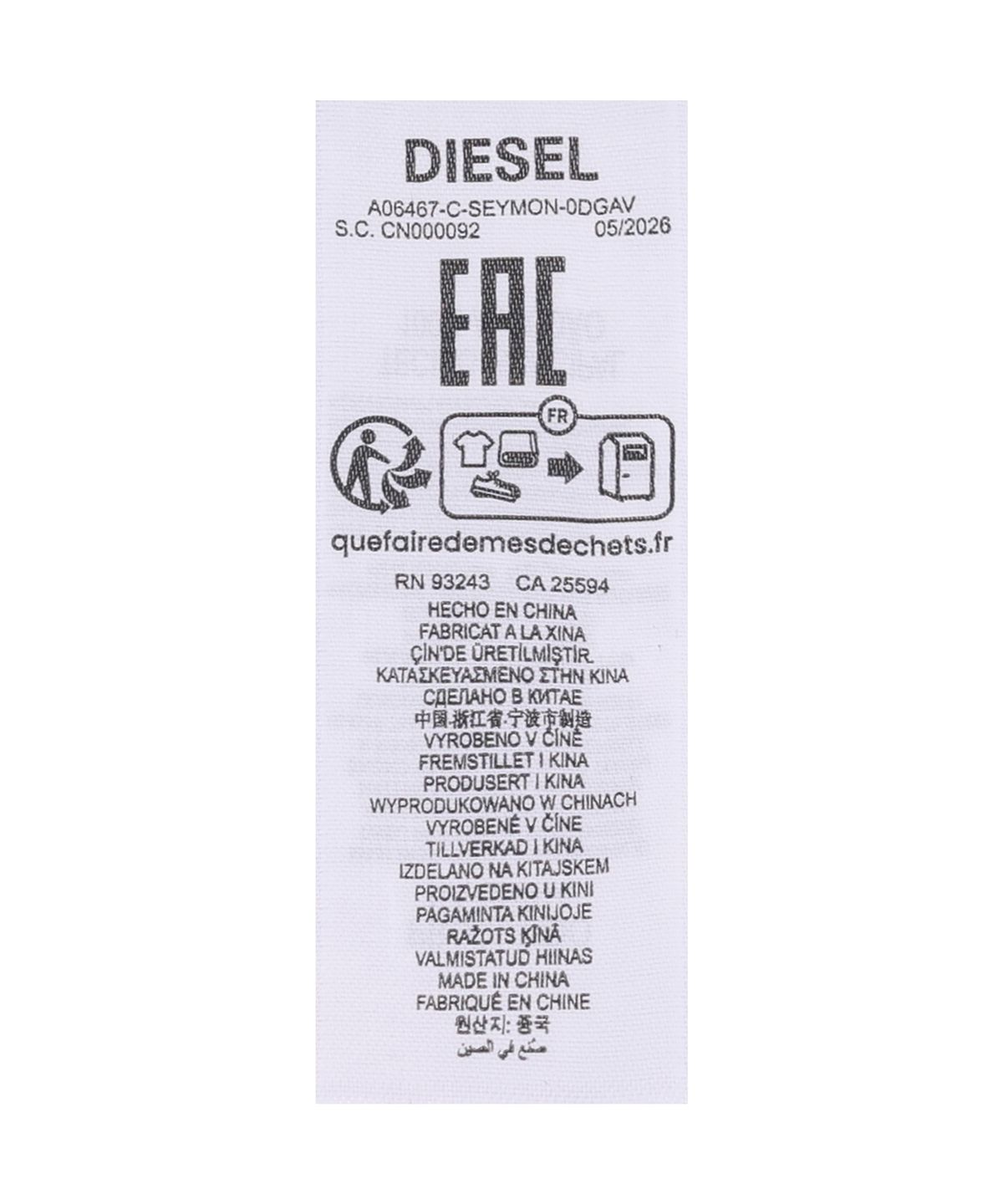 디젤(DIESEL) C-세이몬 볼캡 - 블루 / A064670DGAV01