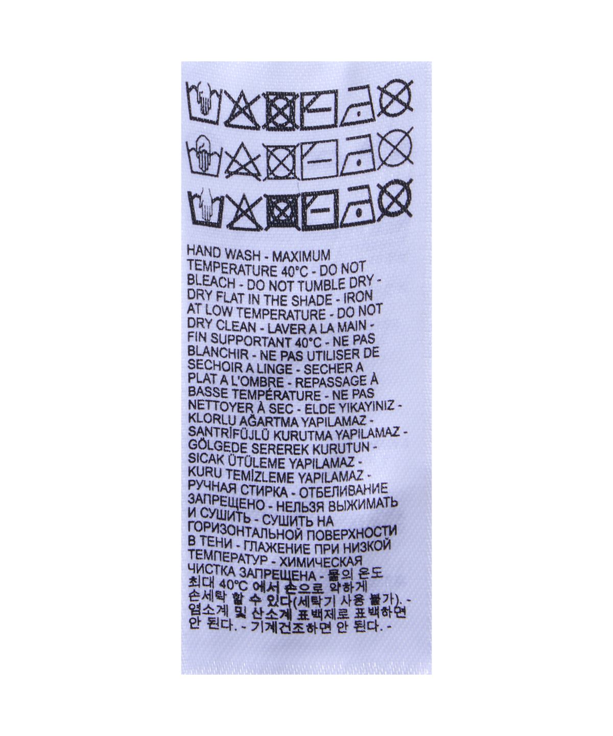 디젤(DIESEL) M-엘라나 반소매 집업 가디건 - 라일락 / A230690PLDX77F