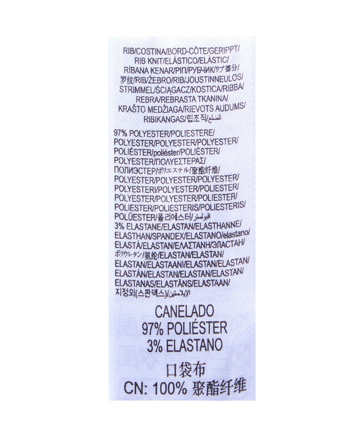 디젤(DIESEL) G-아녹 재킷 - 라일락 / A232880NJCC65C