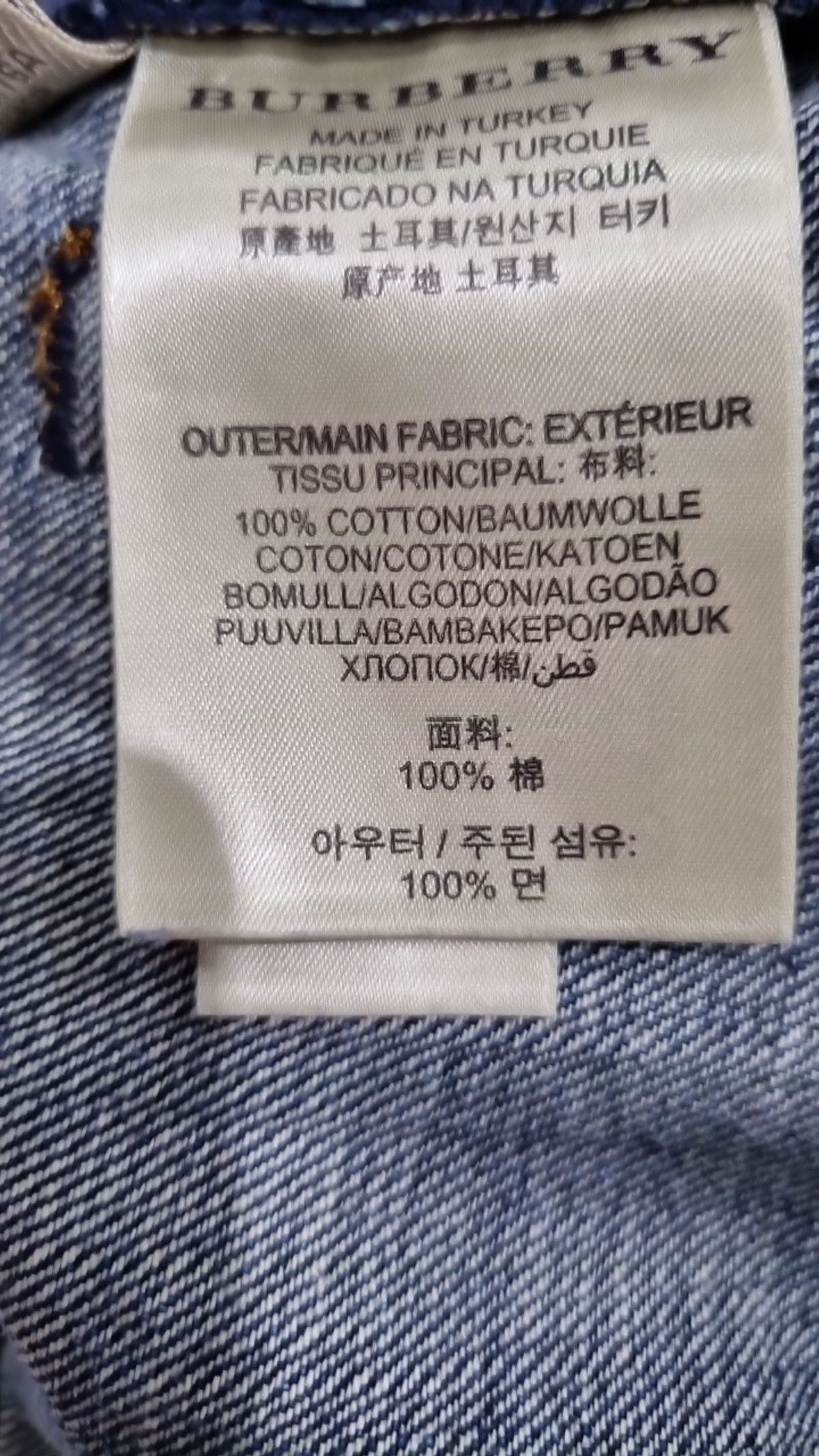 버버리(BURBERRY) 청/데님 팬츠 30