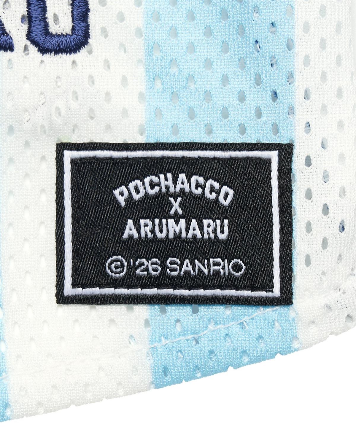 아루마루(ARUMARU) 포차코x아루마루 펫 풋볼져지_블루