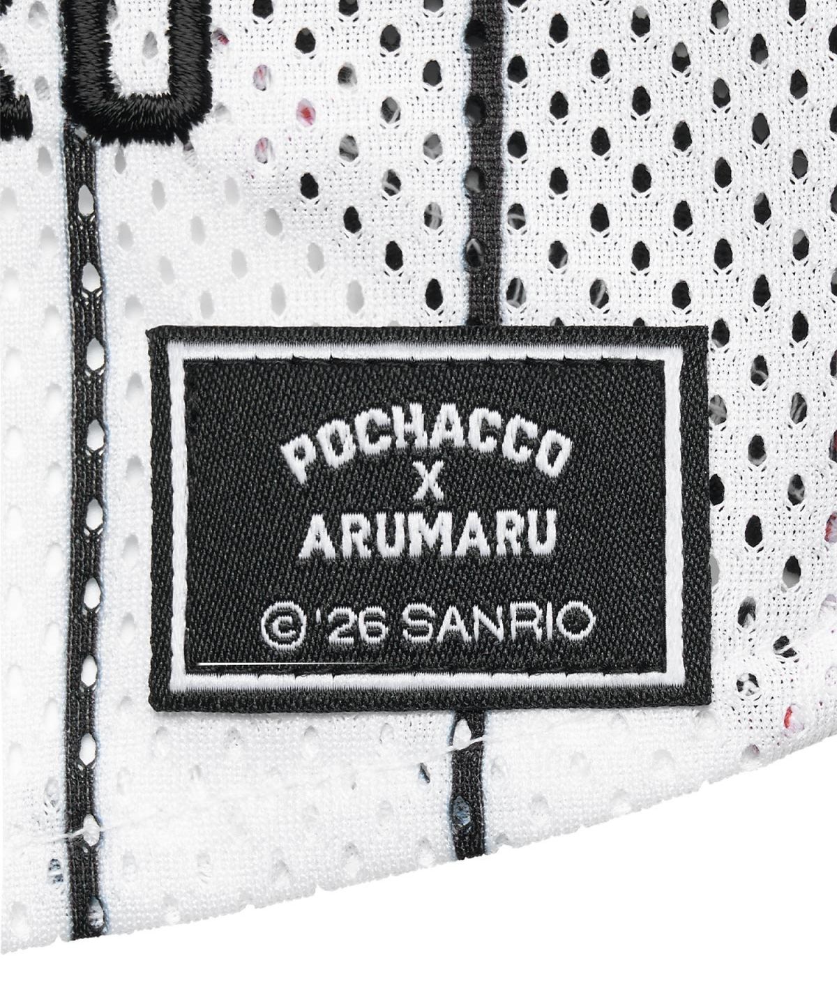 아루마루(ARUMARU) 포차코x아루마루 펫 풋볼져지_블랙