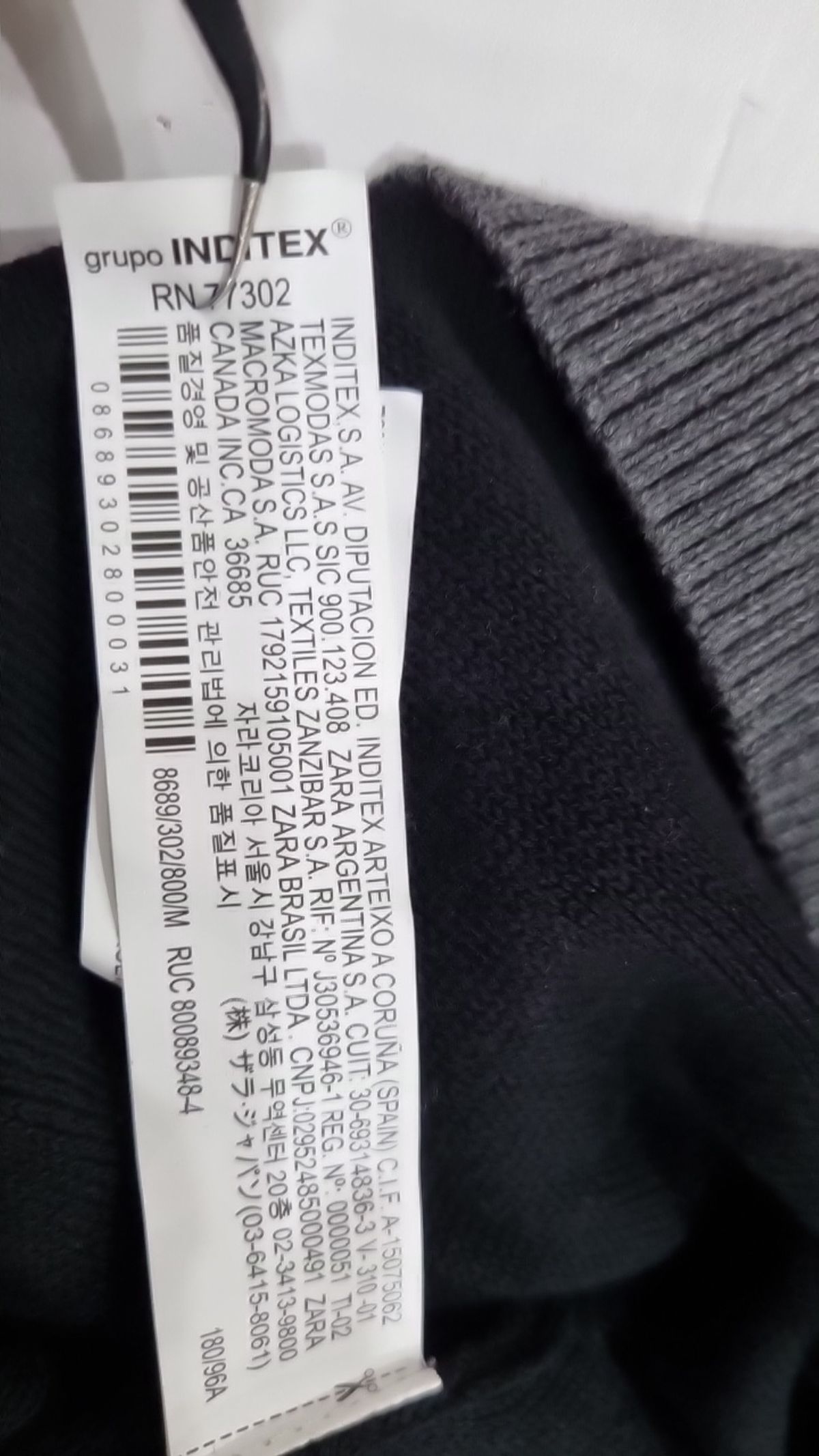 자라(ZARA) 후드 티셔츠 M