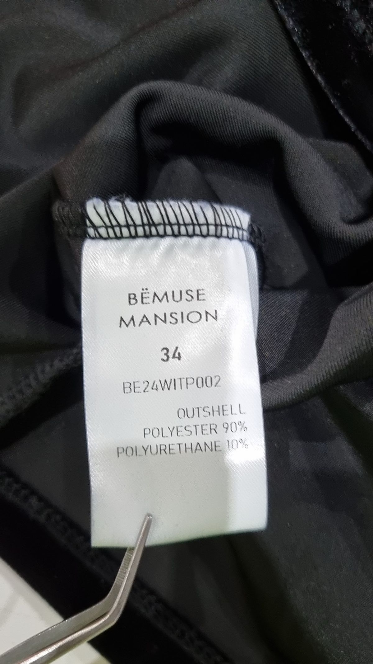 비뮤즈맨션(BEMUSE MANSION) Velvet curved tee - Black 34