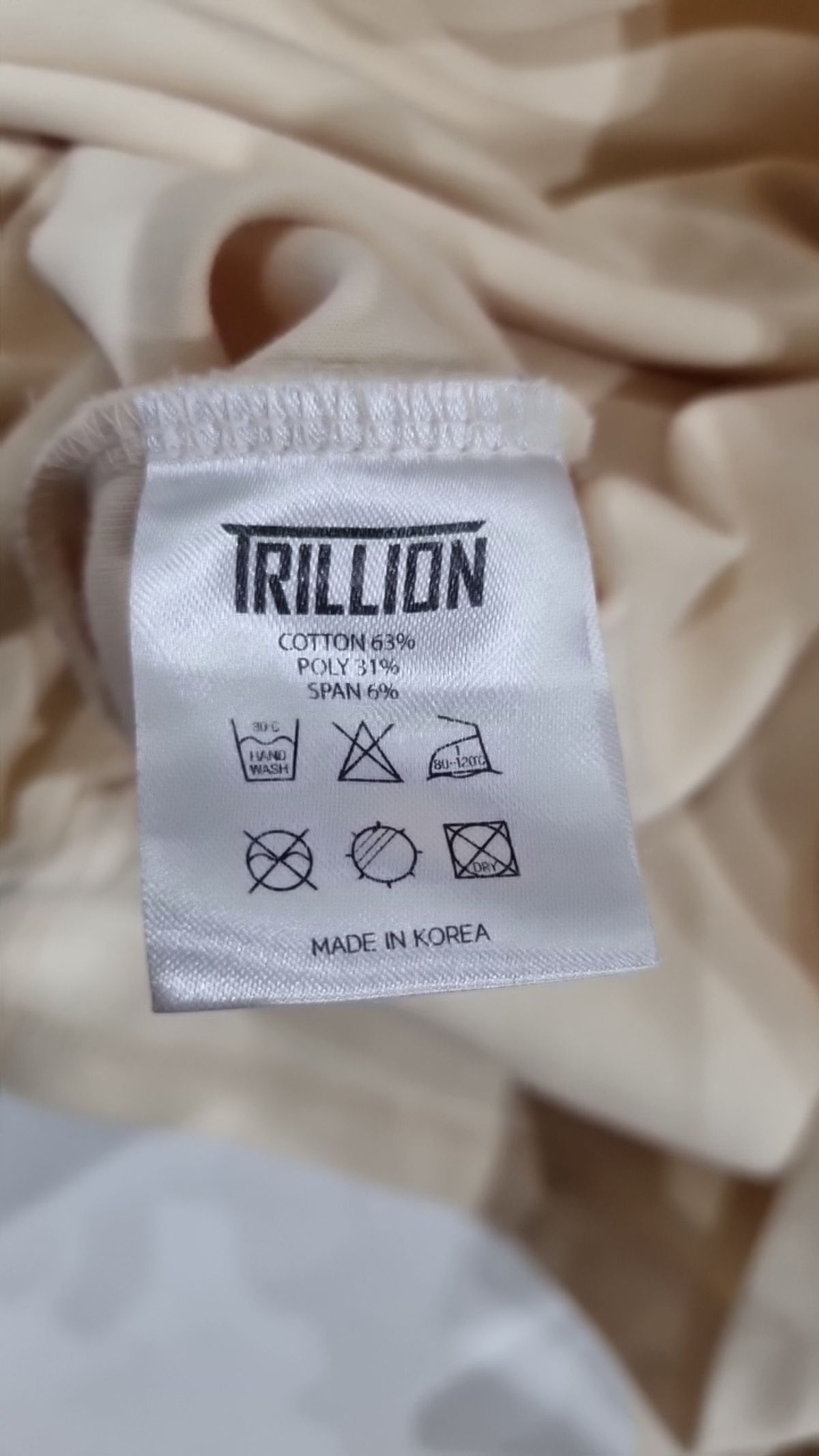 트릴리온(TRILLION) 긴소매 티셔츠 L