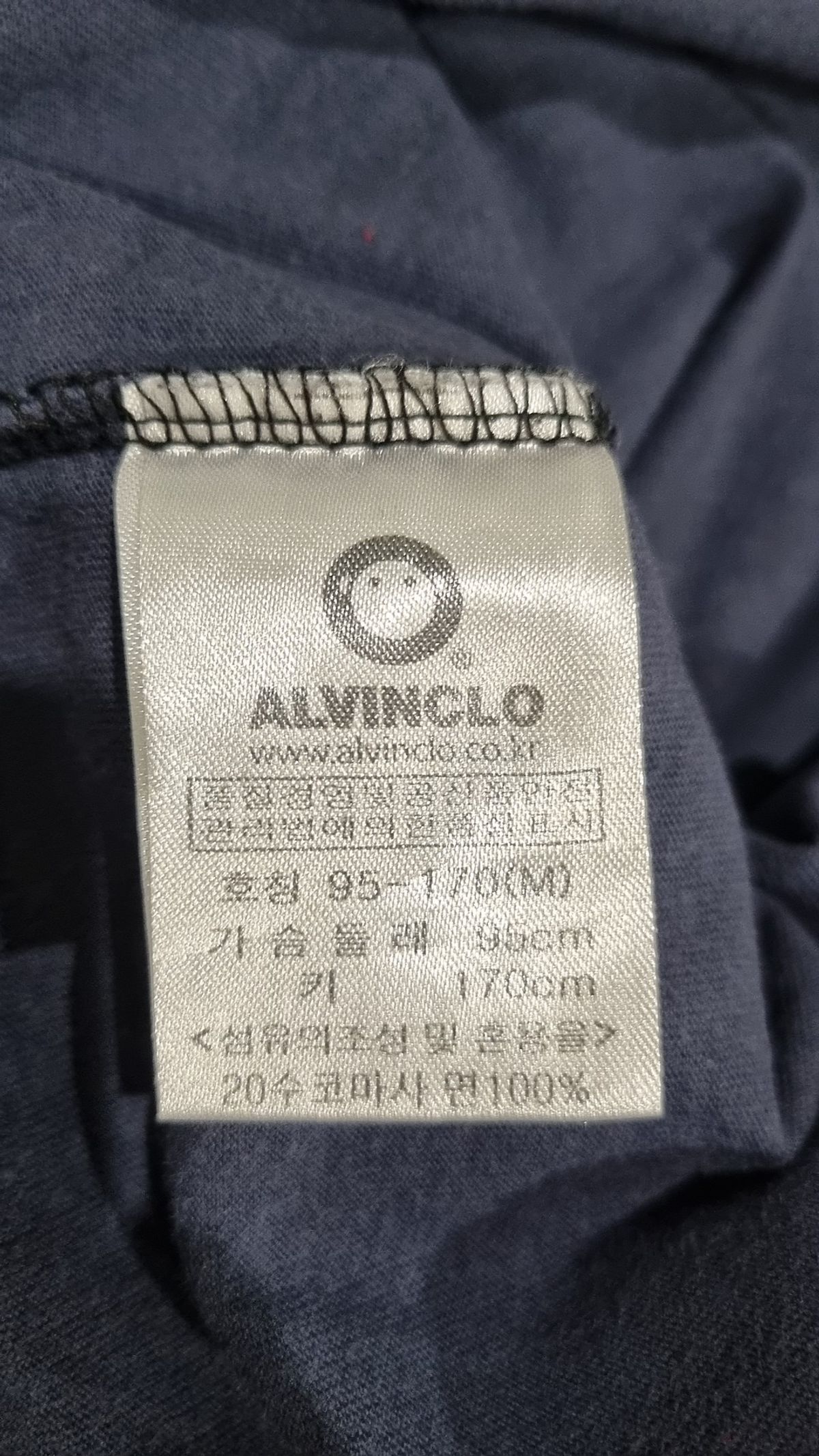 앨빈클로(ALVINCLO) 반소매 티셔츠 M