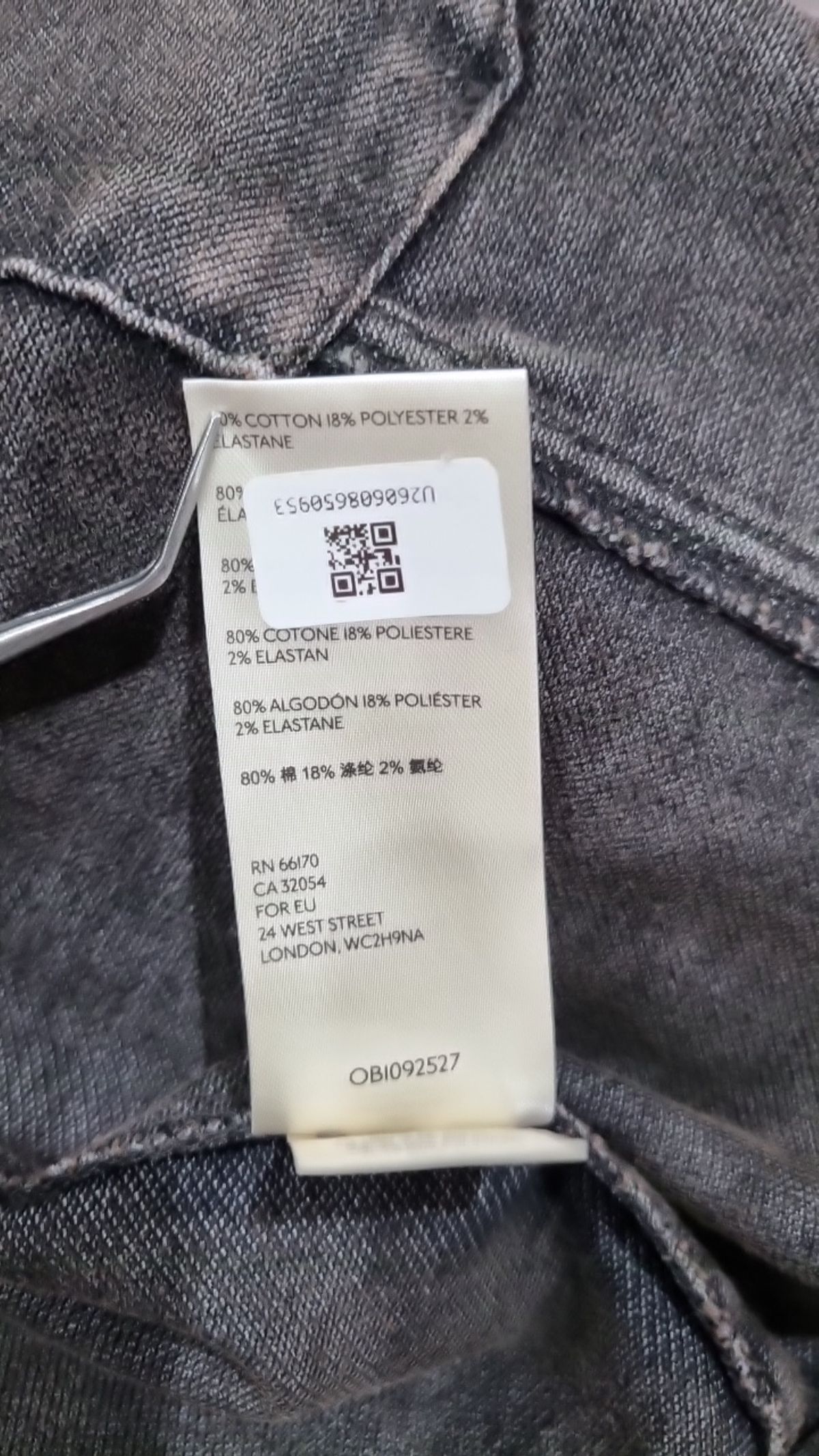앤트로폴로지(ANTHROPOLOGIE) 데님/트러커 재킷 S