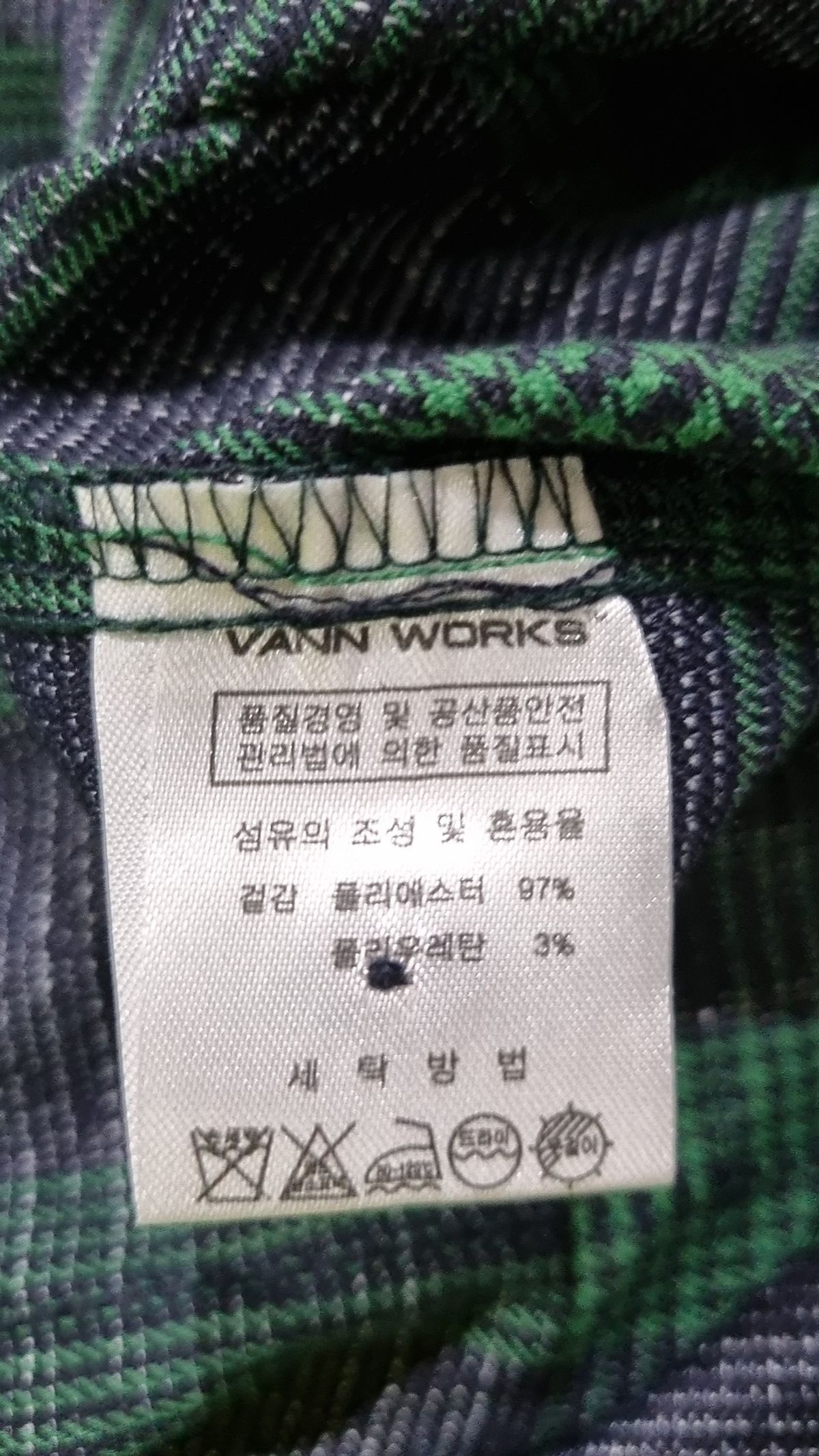 밴웍스(VANNWORKS) 캐주얼 셔츠 M