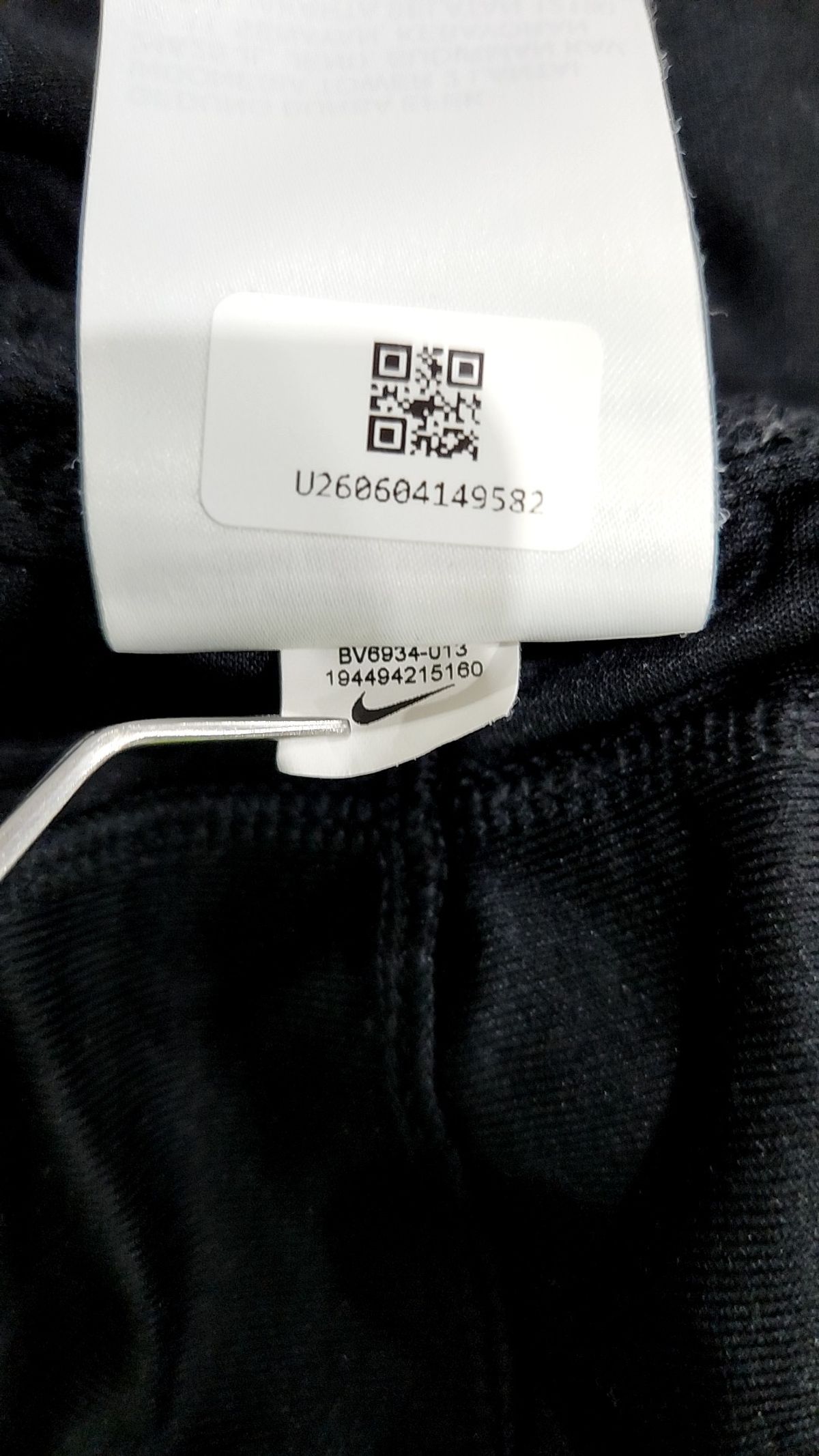나이키(NIKE) 트레이닝 팬츠 S