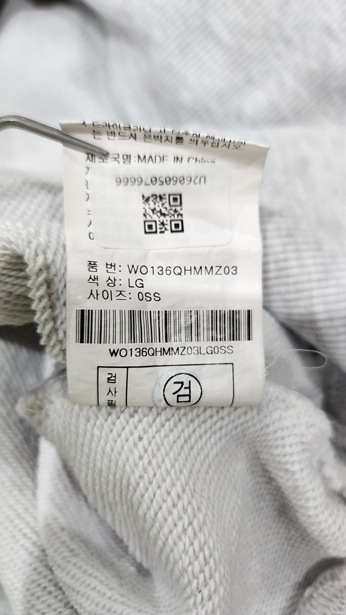 아웃도어 프로덕츠(OUTDOOR PRODUCTS) 멀티로고 하프집 맨투맨 MULTI-LOGO HALF ZIP-UP MTM S