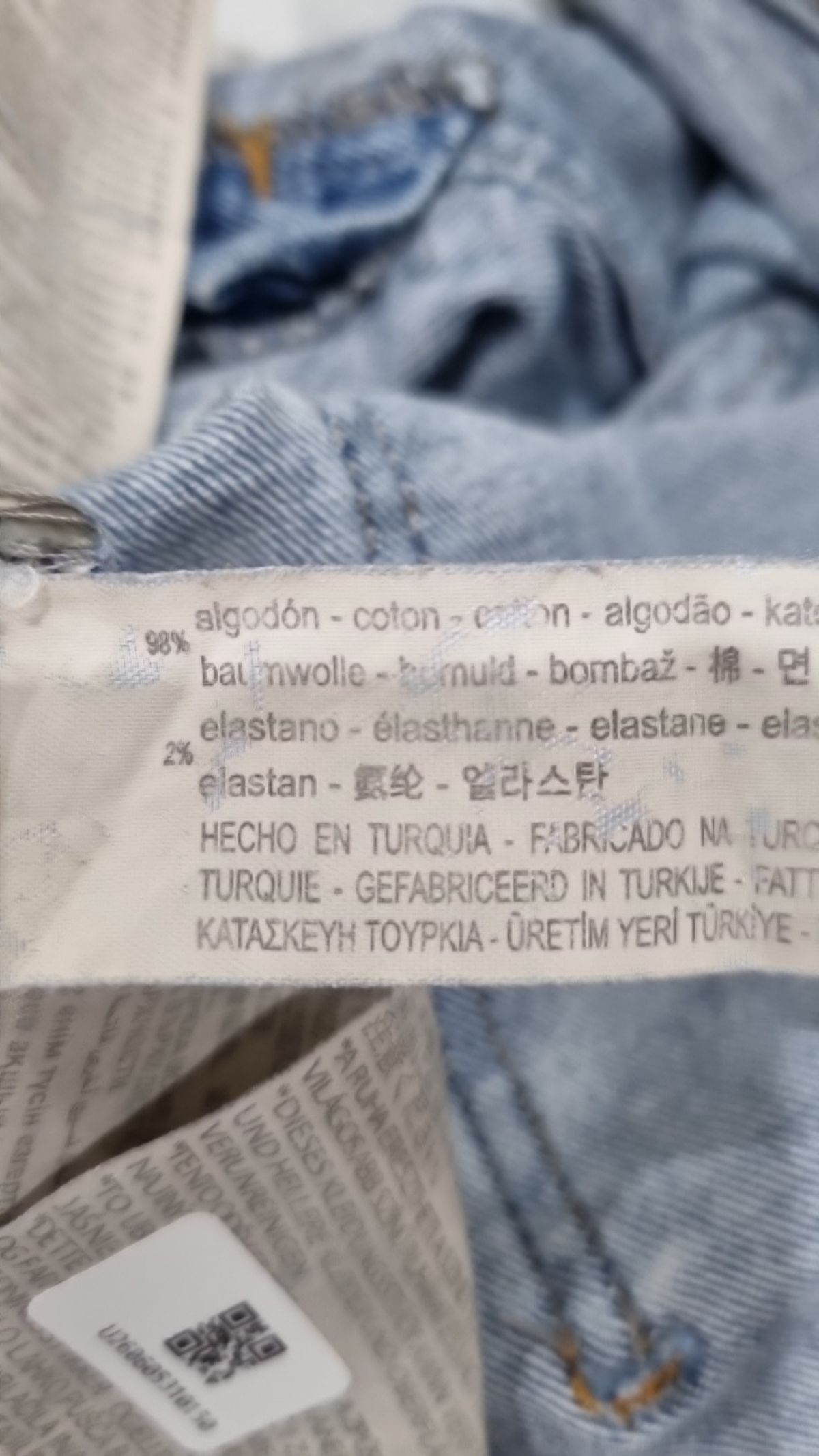 자라 베이직(ZARA BASIC) 청/데님 팬츠 28