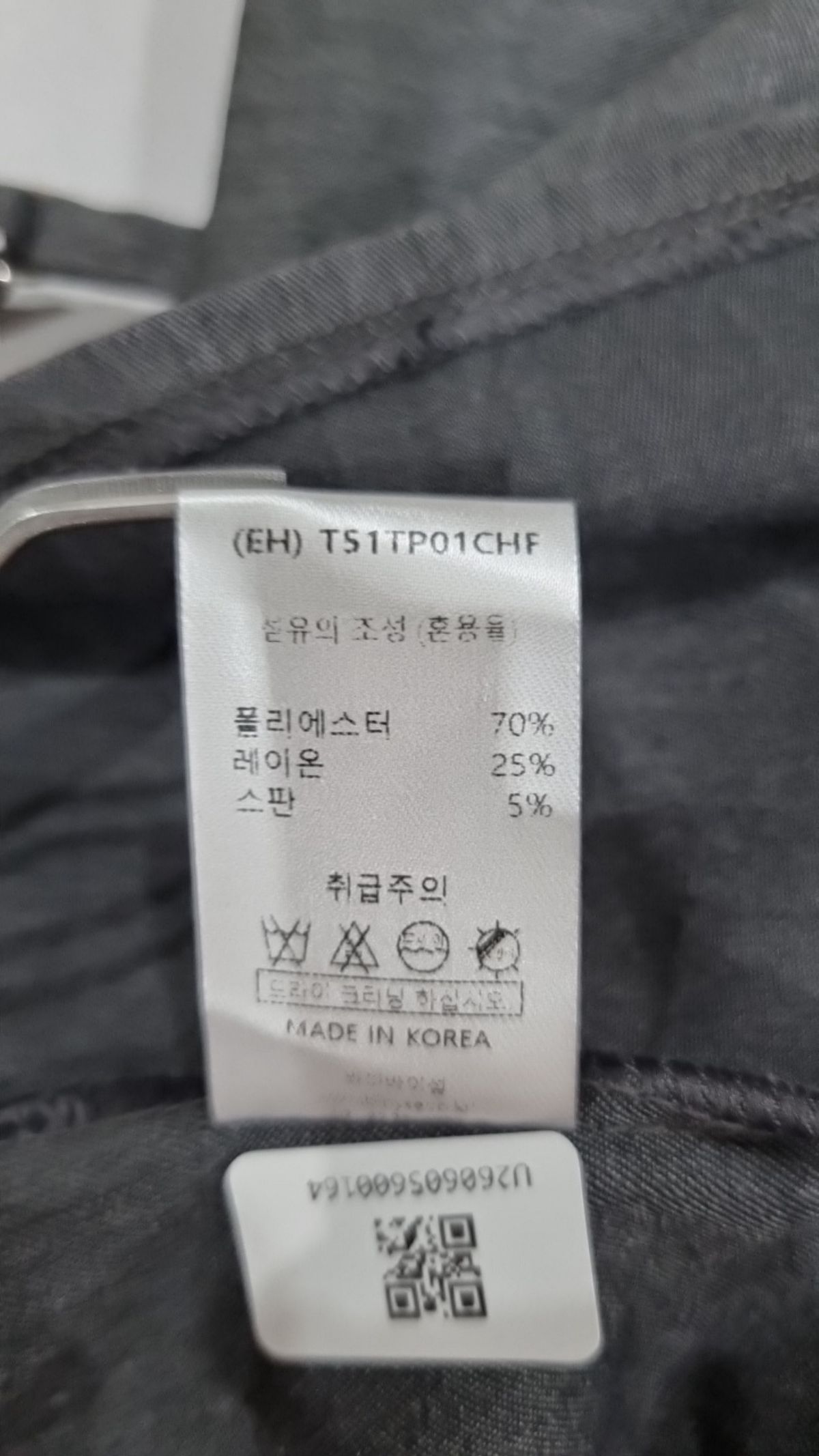 바이바이섭(BIBYSEOB) 베스트