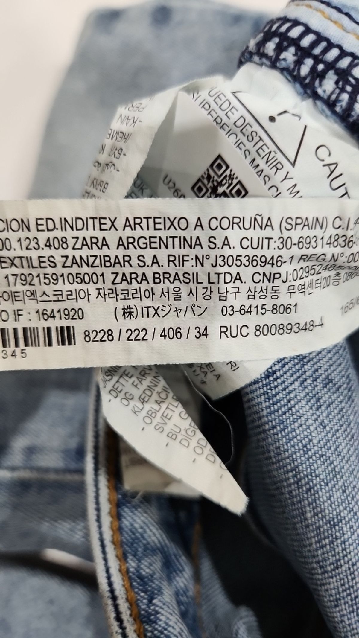 자라(ZARA) 청/데님 팬츠 24