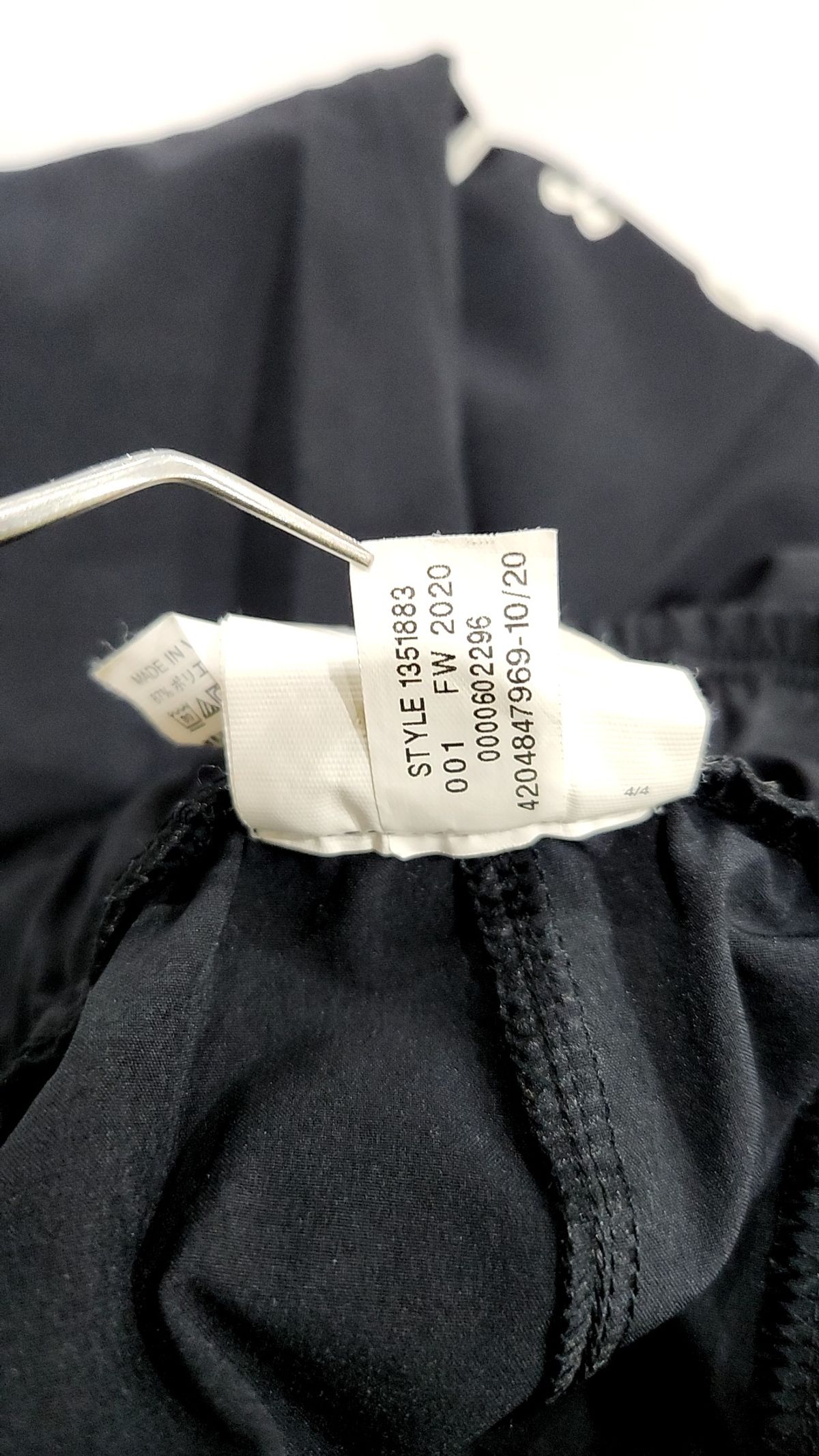 언더아머(UNDERARMOUR) 우븐 그래픽 팬츠 1351883-001 S