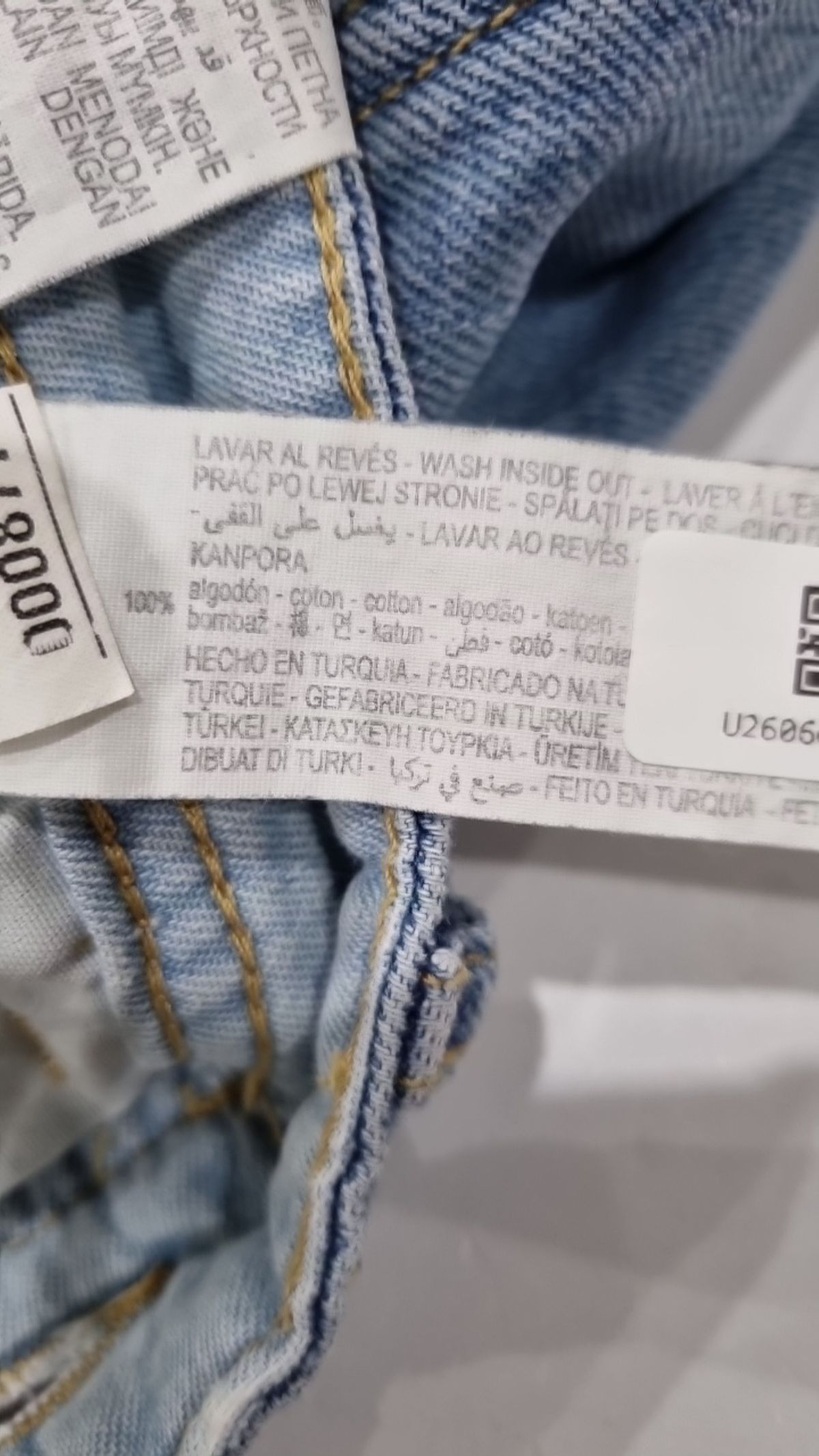 자라(ZARA) 청/데님 팬츠 42