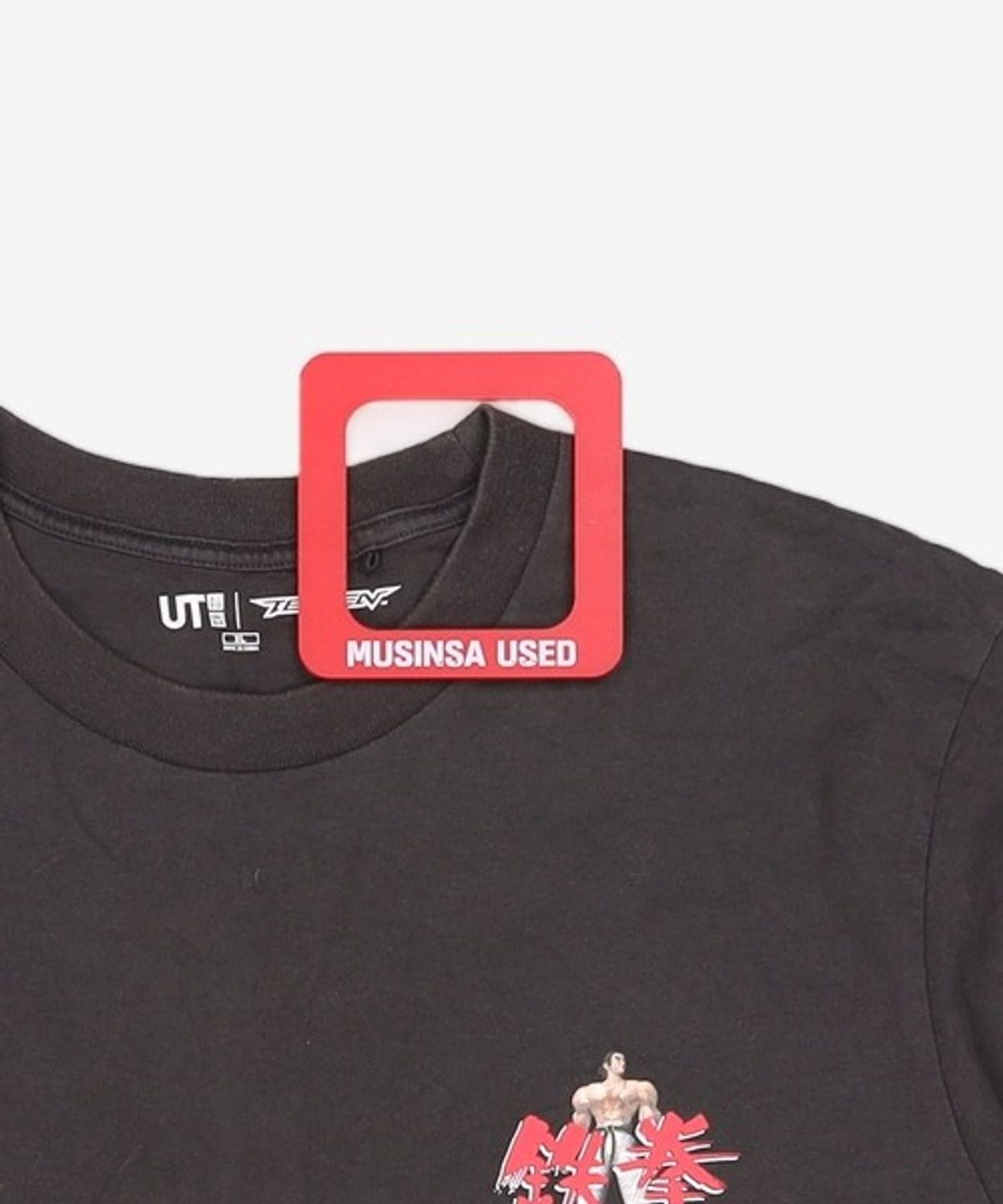 유니클로(UNIQLO) 반소매 티셔츠 XL