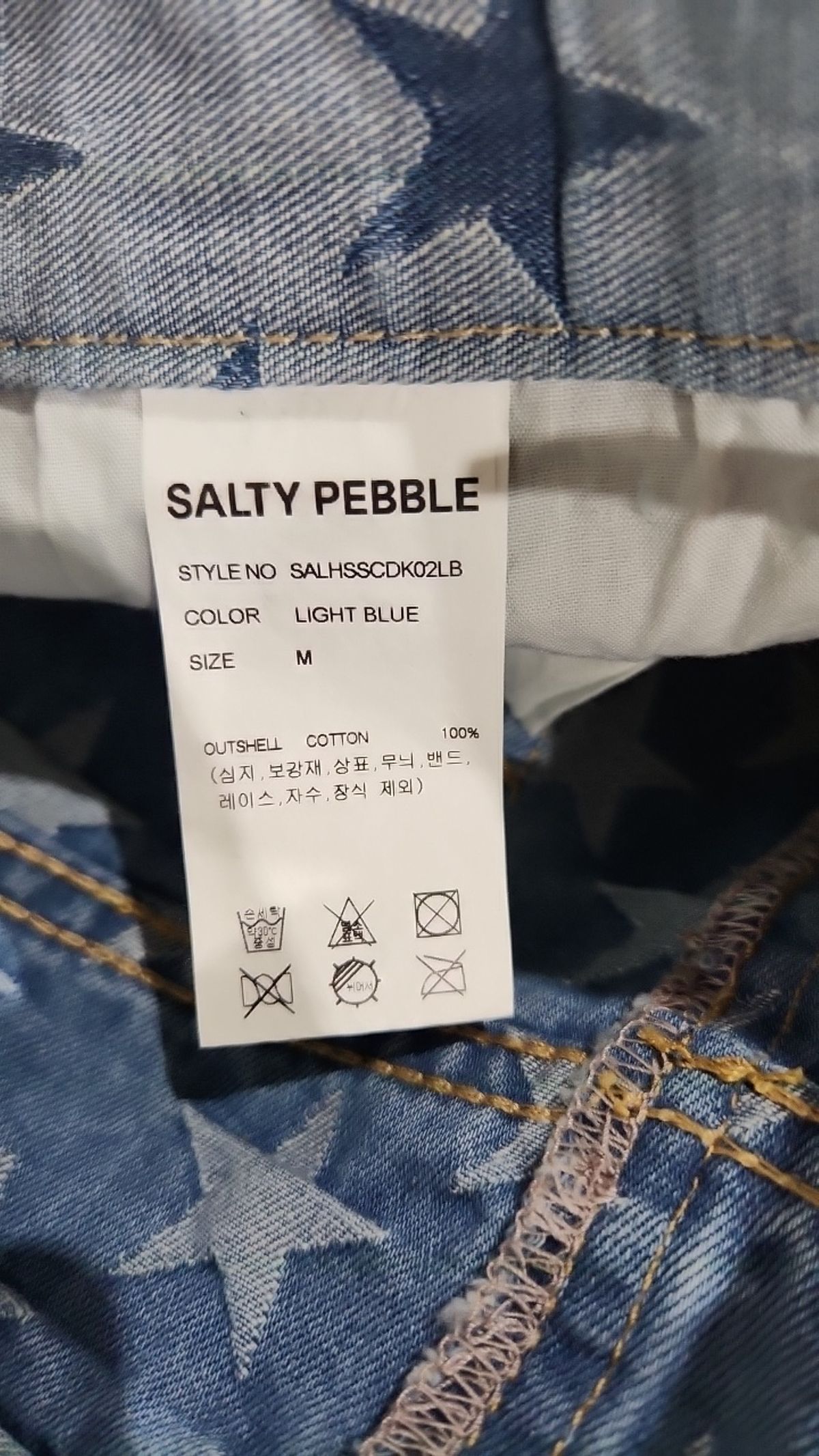 솔티페블(SALTY PEBBLE) 미니스커트 M