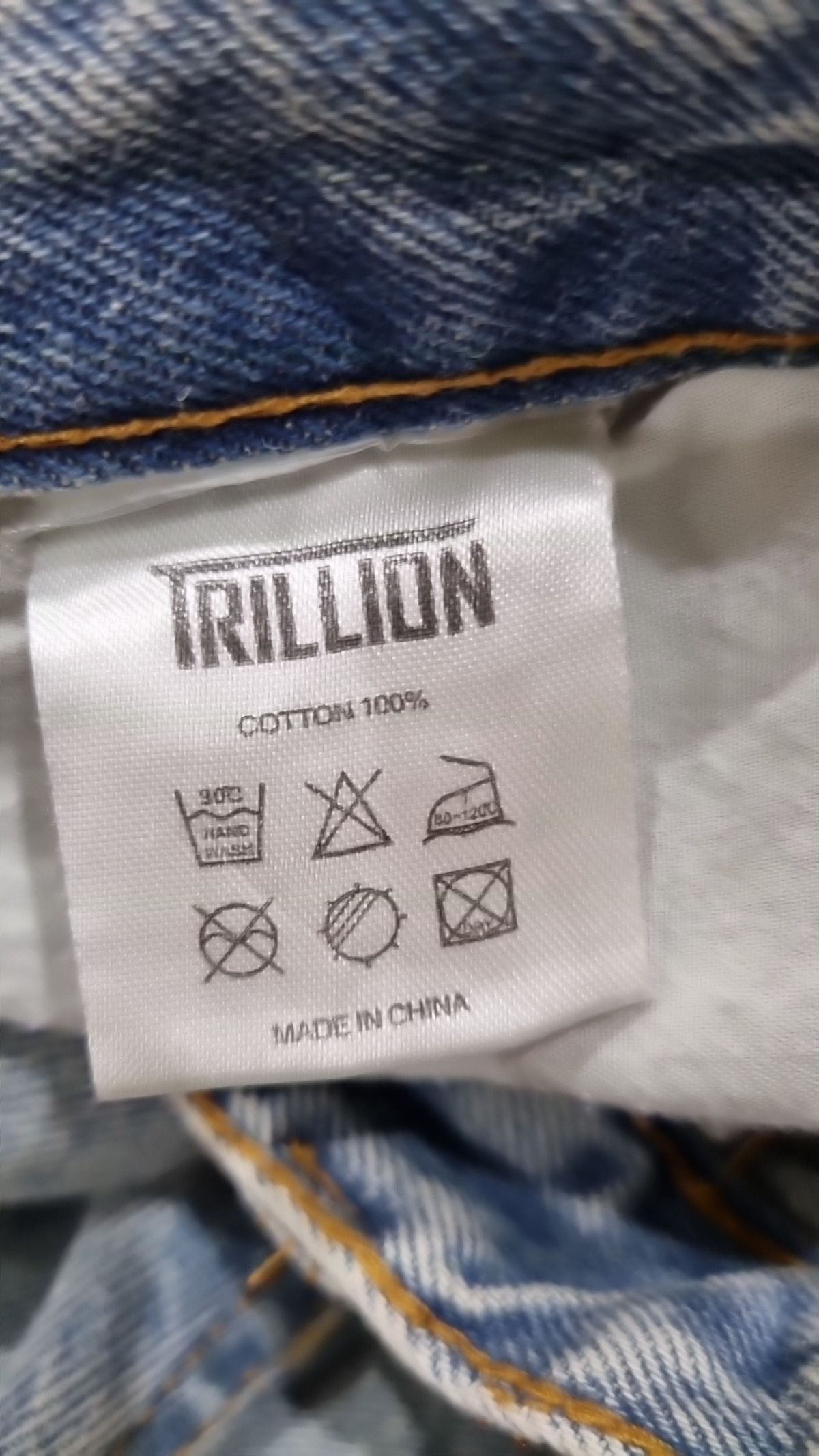 트릴리온(TRILLION) 청/데님 팬츠 M
